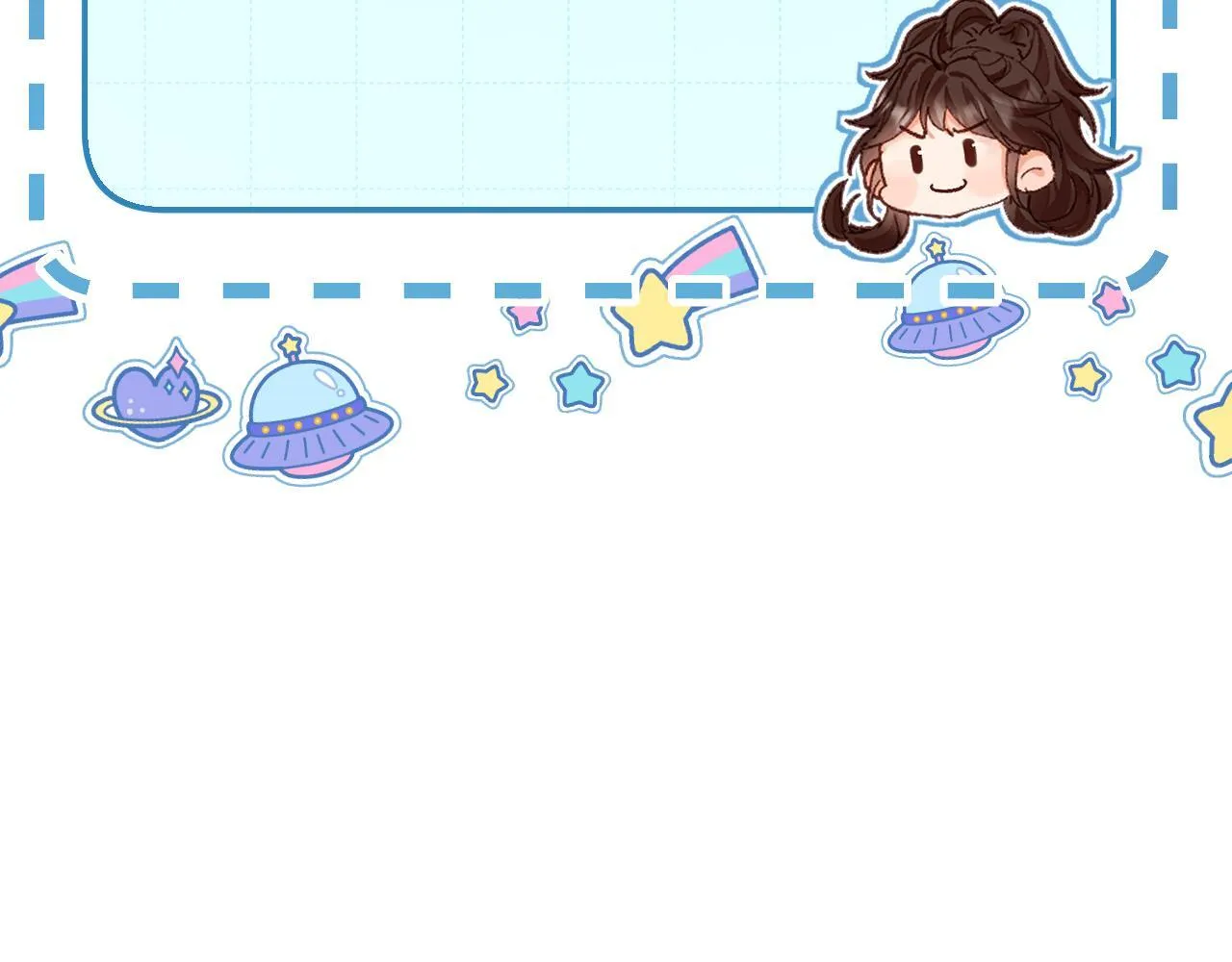 014 试试在一起？90