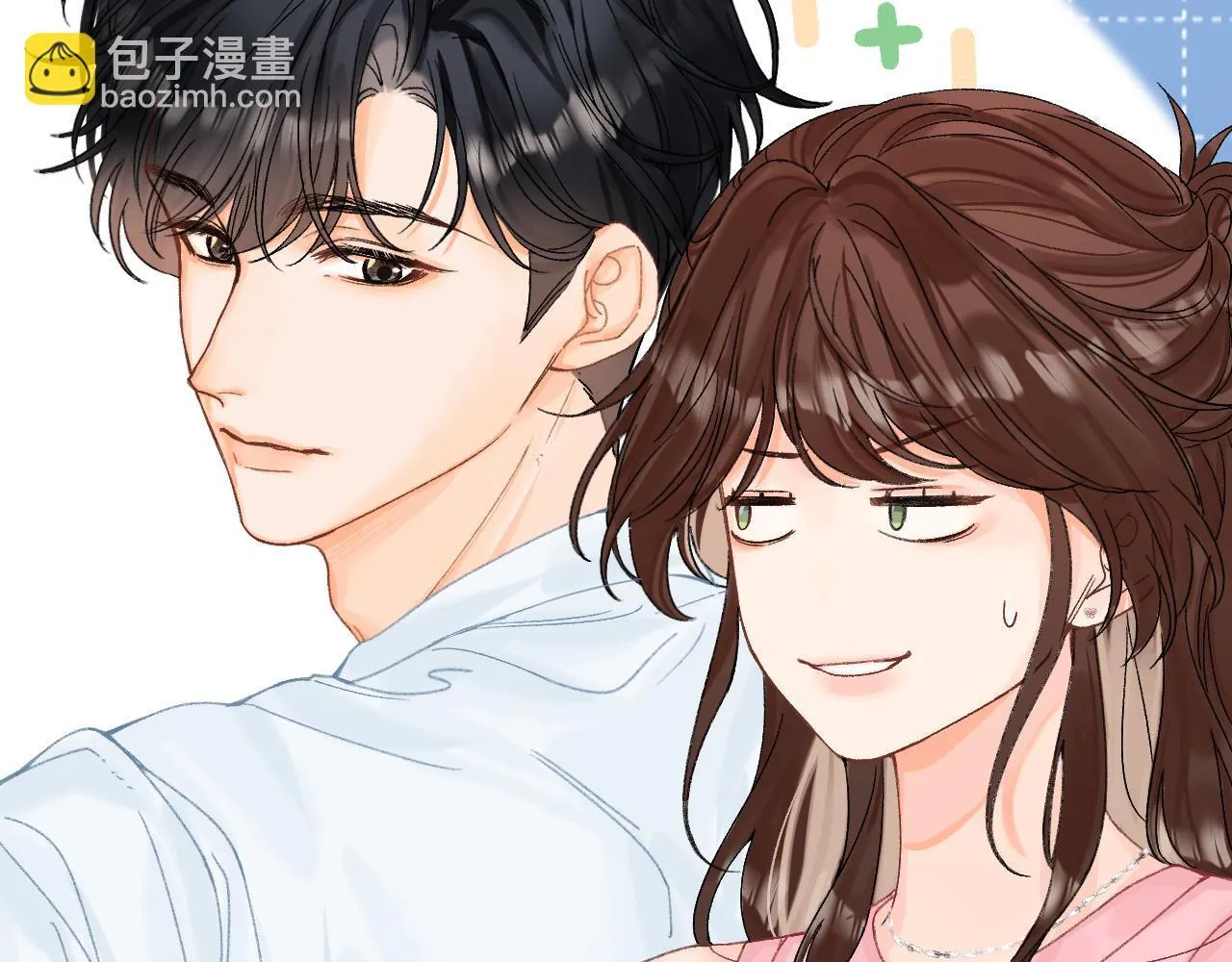 013 你确定你不会？90