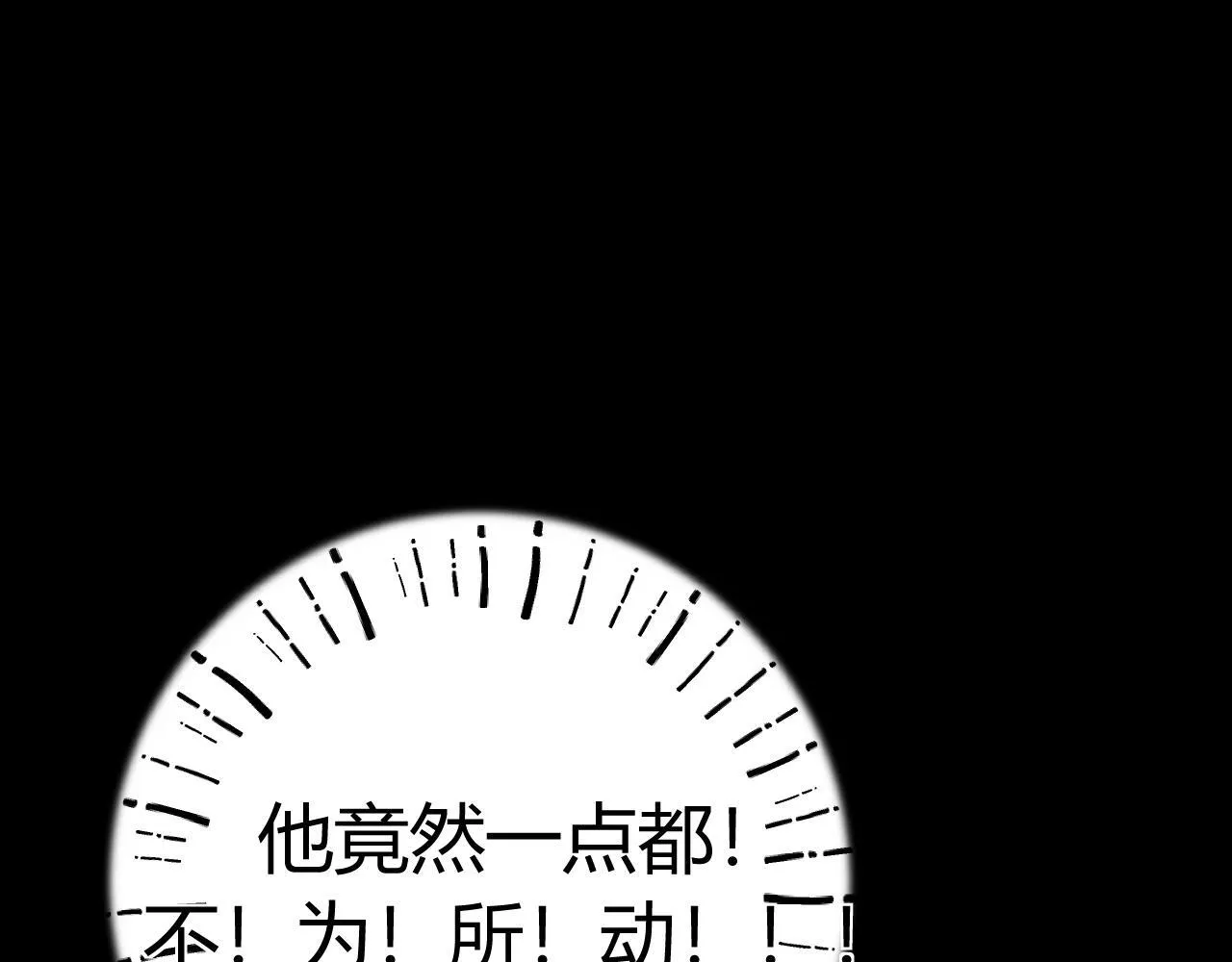014 试试在一起？47