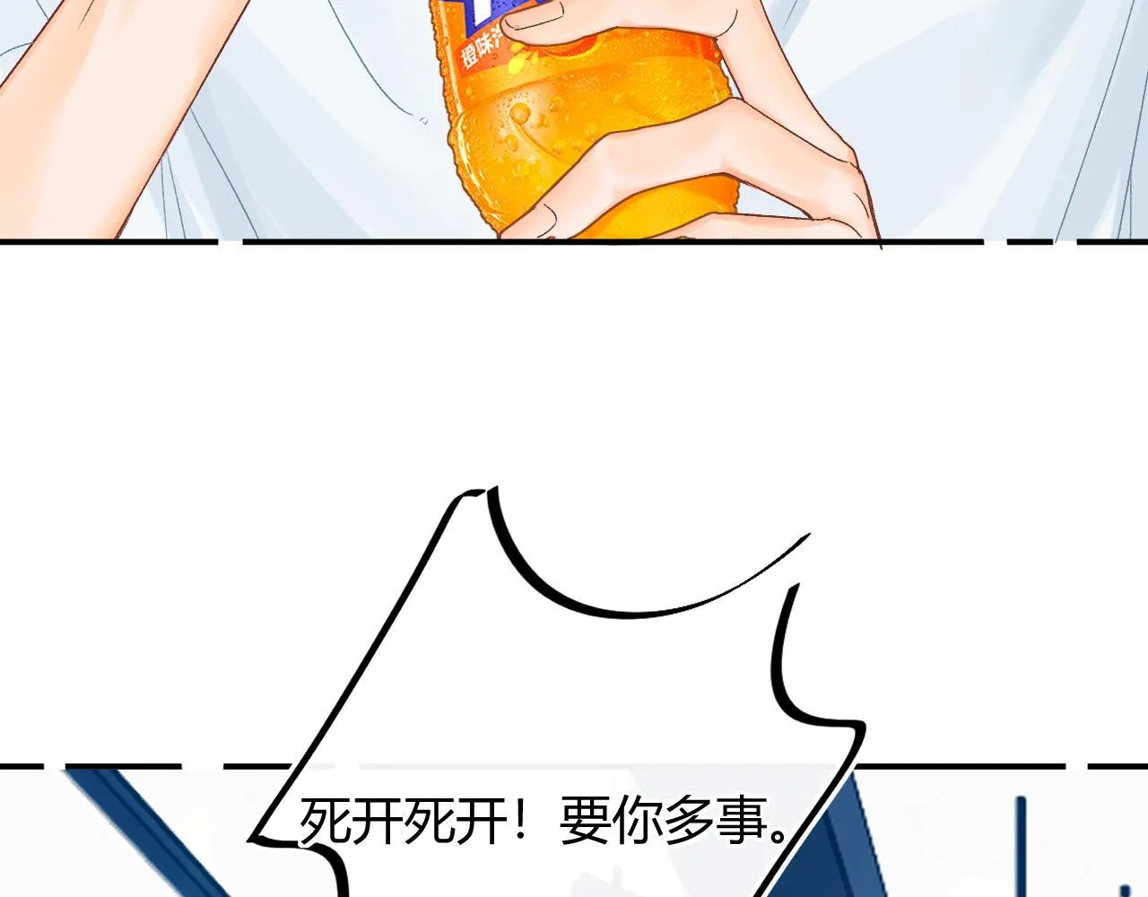 013 你确定你不会？13