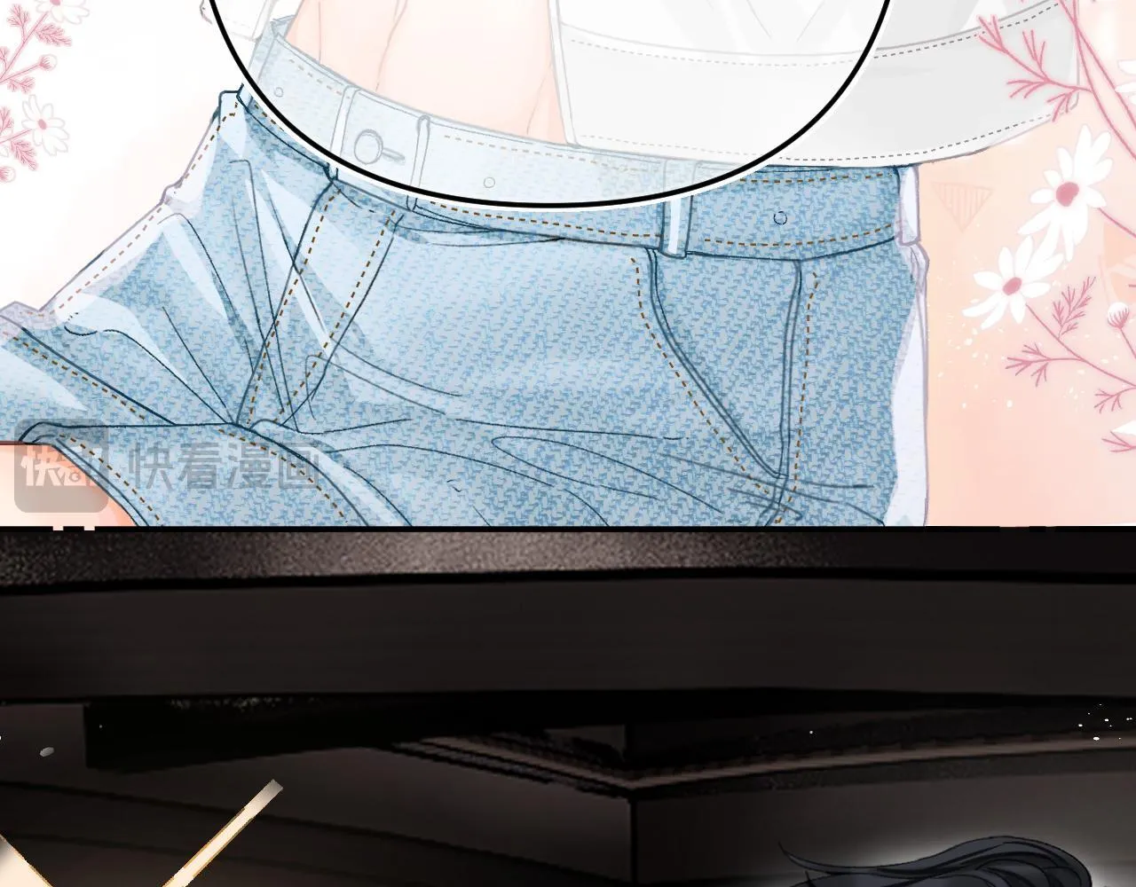 014 试试在一起？39