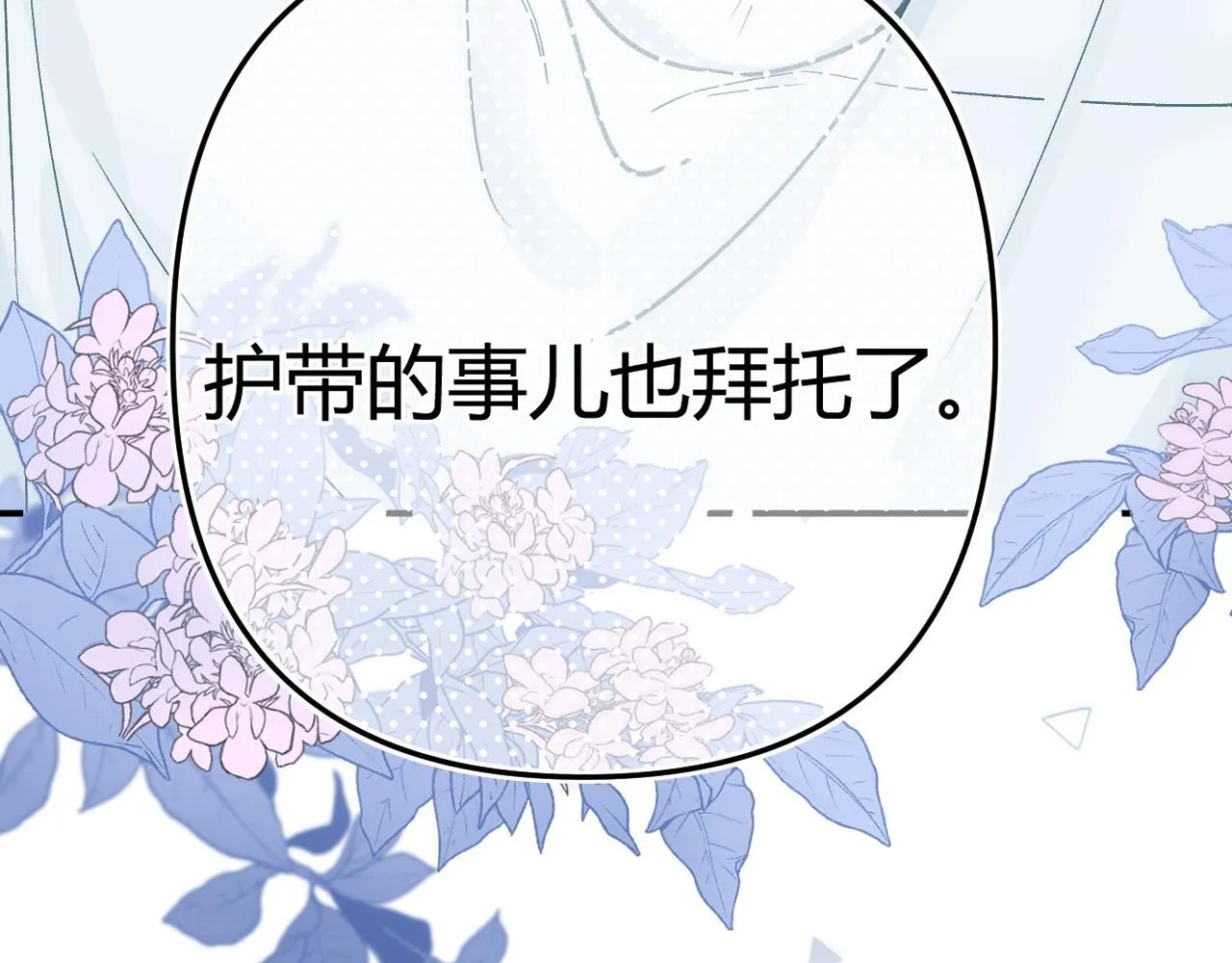 013 你确定你不会？24