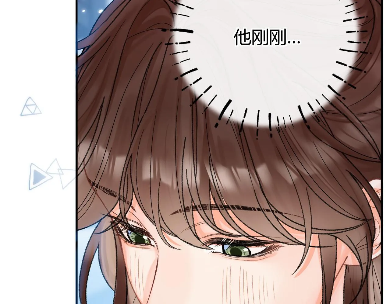 013 你确定你不会？31