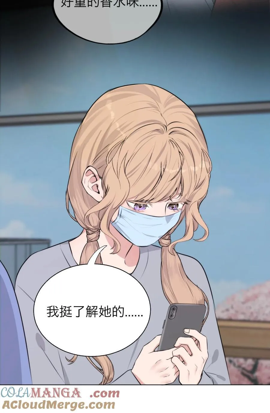 044 一出好戏（上）16
