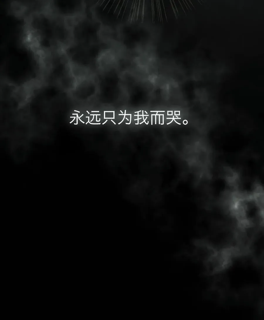 044 一出好戏（上）39