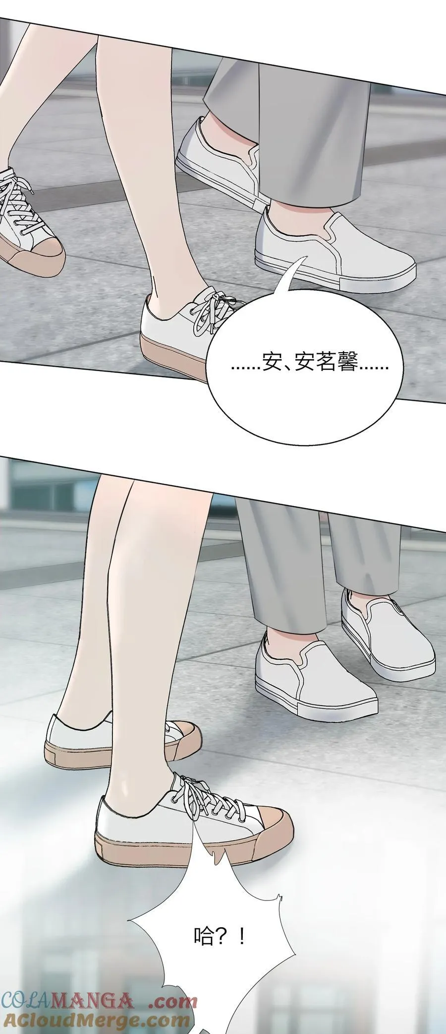 044 一出好戏（上）10