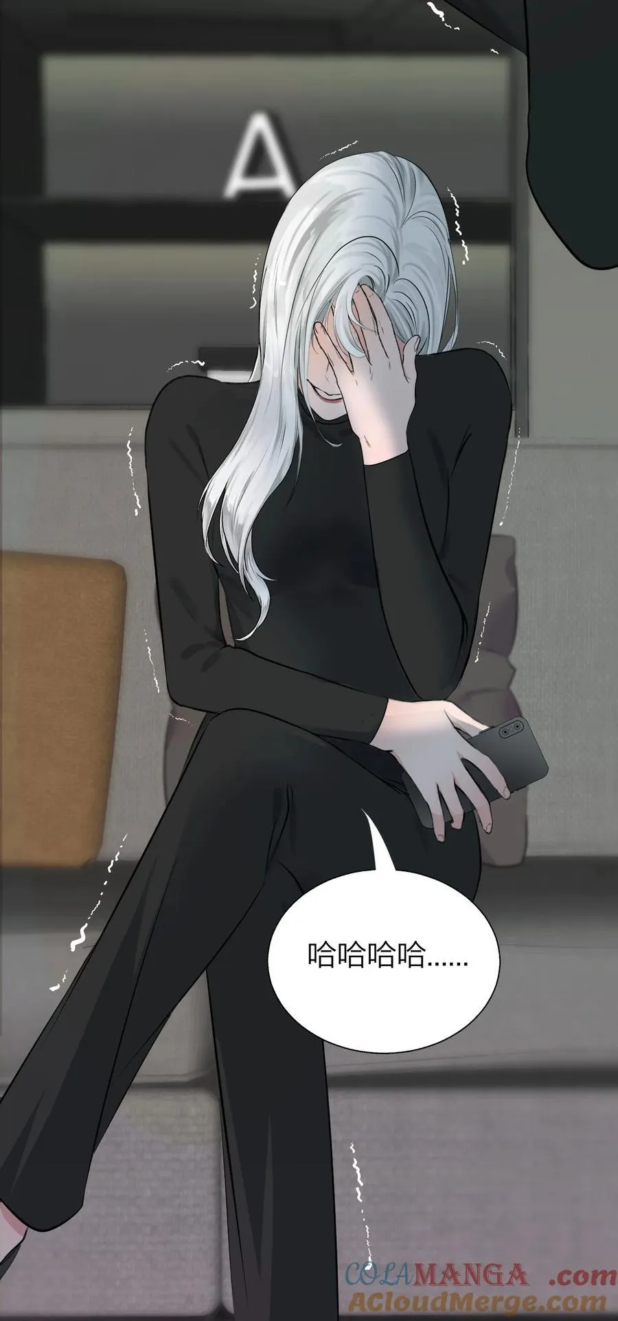 044 一出好戏（上）2