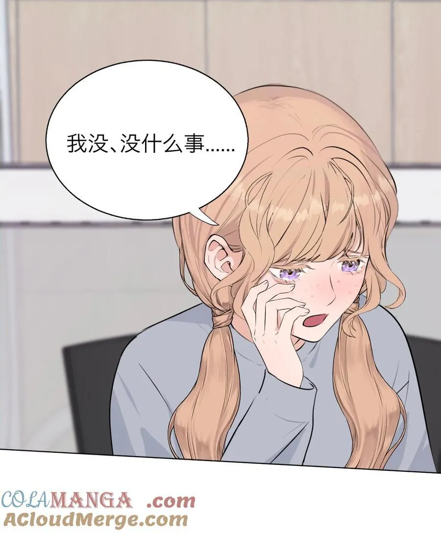 044 一出好戏（上）30