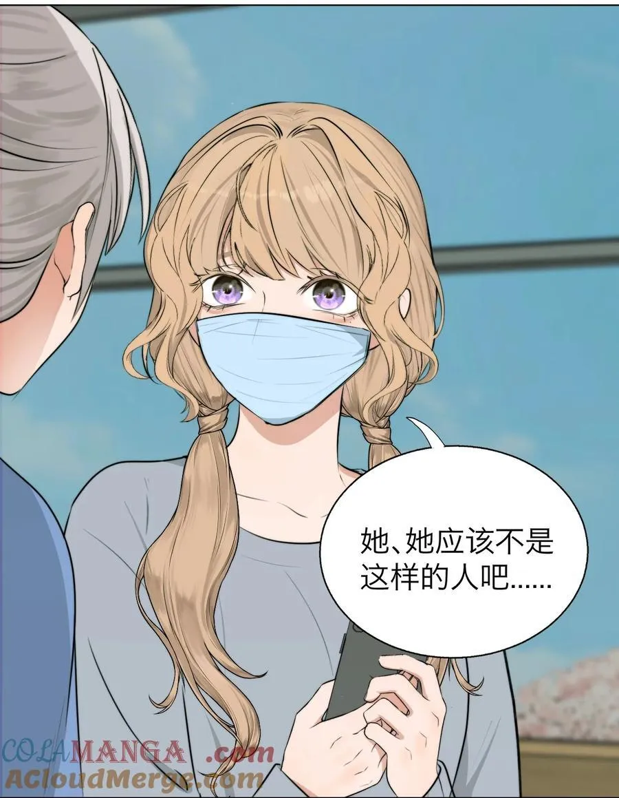 044 一出好戏（上）14