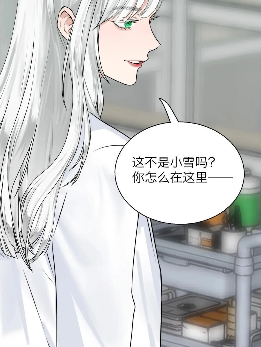 044 一出好戏（上）27