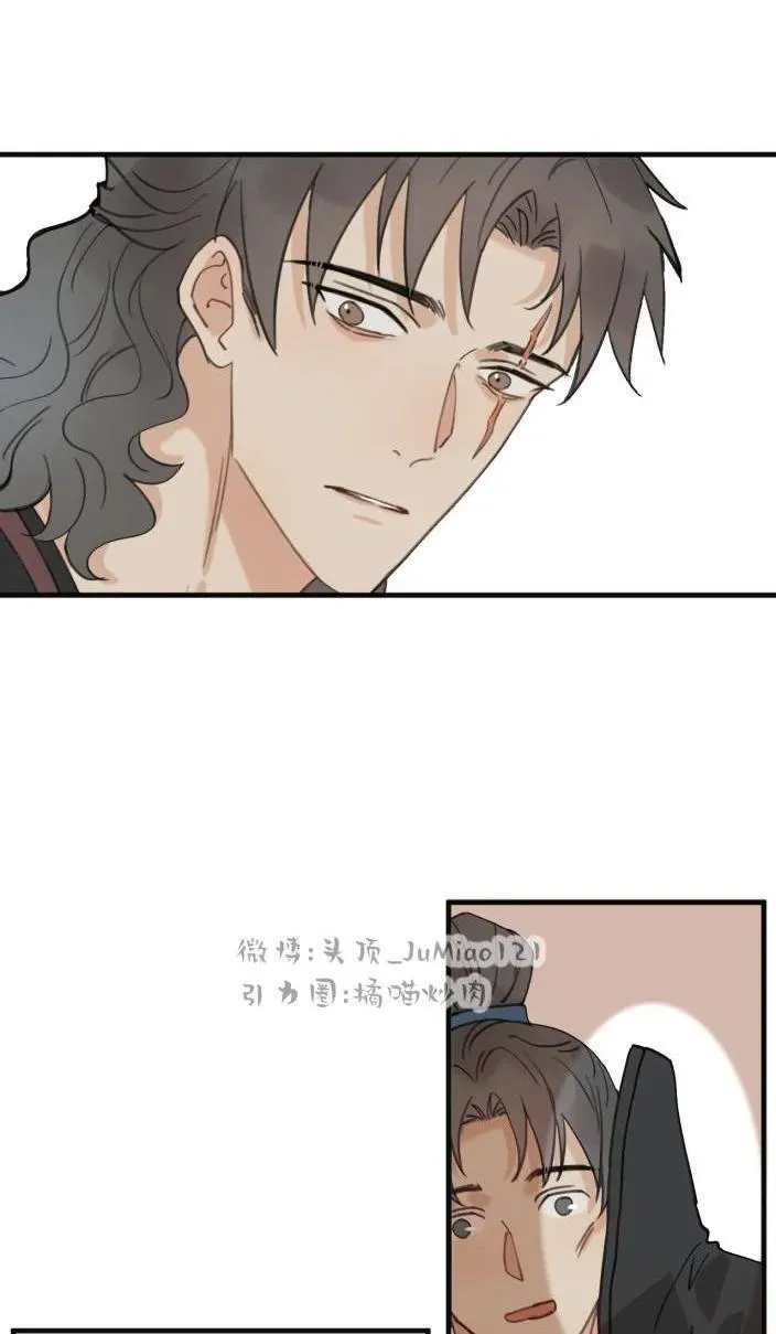 番外 搬家11