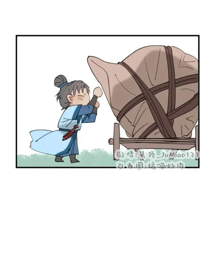番外 搬家17