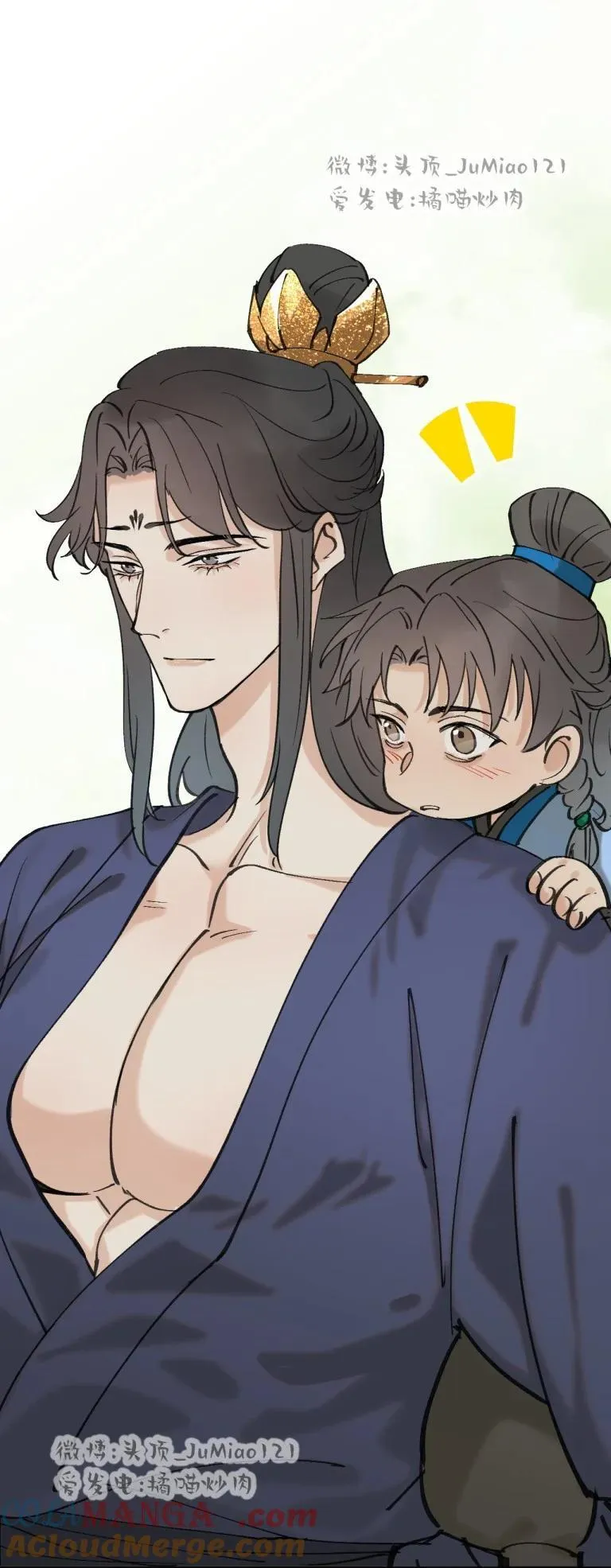 番外 坏坏祖师爷7