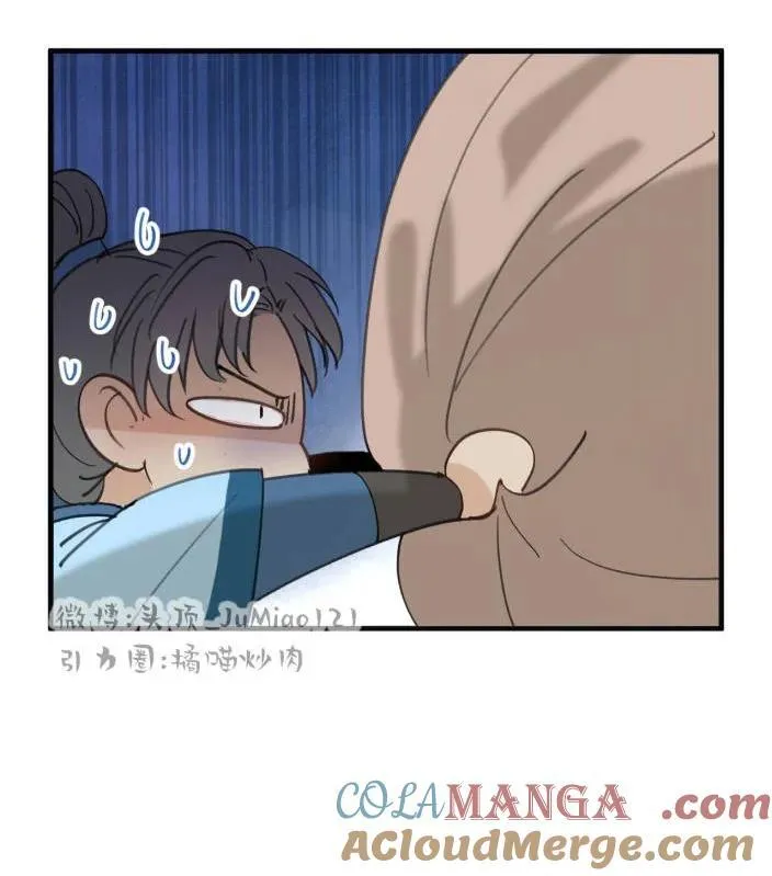 番外 搬家18