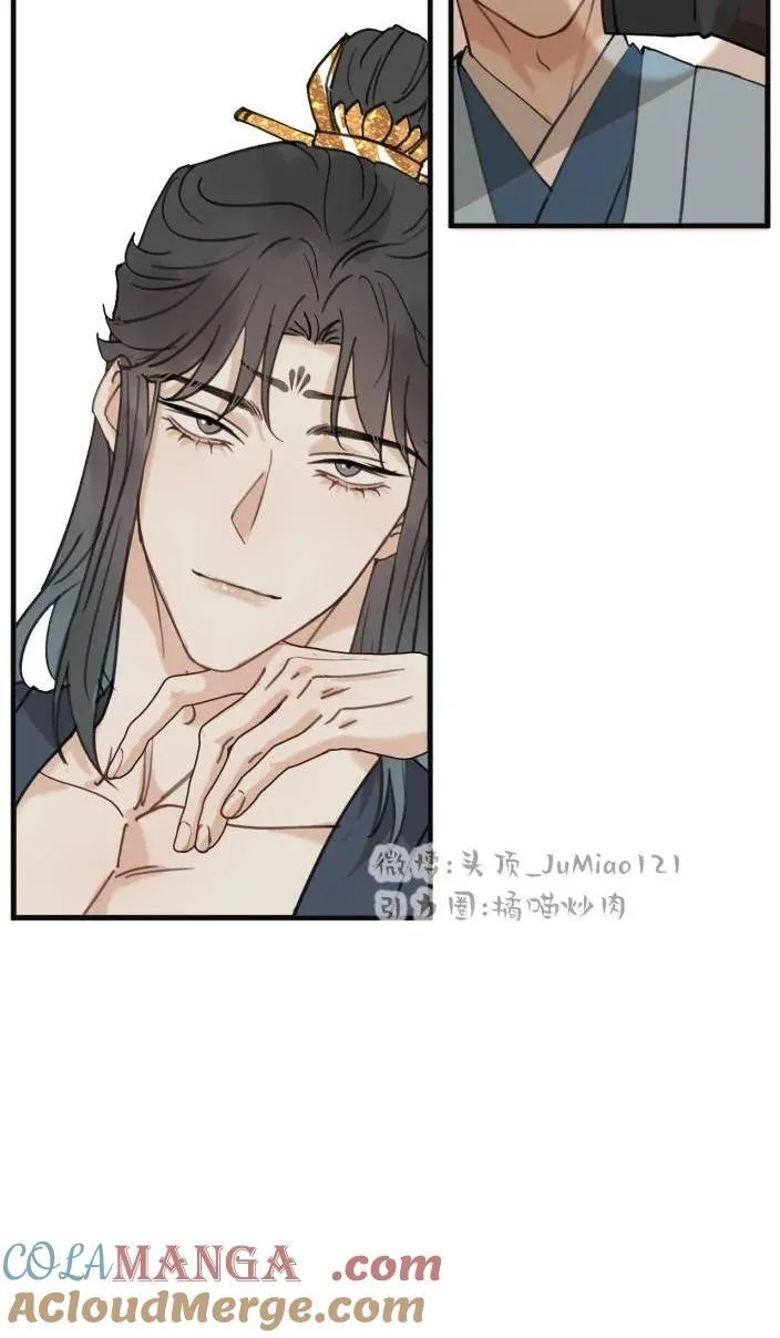 番外 搬家12