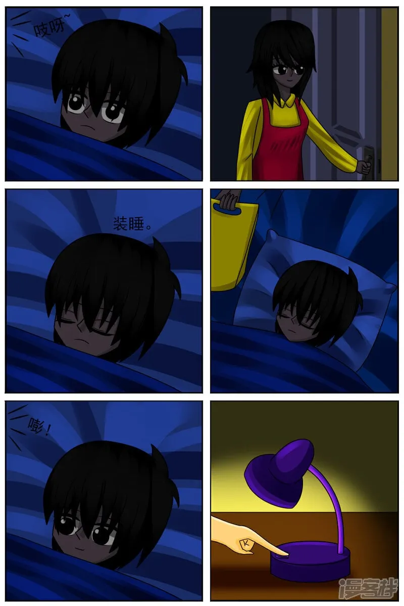 第五十九章：又回来了4