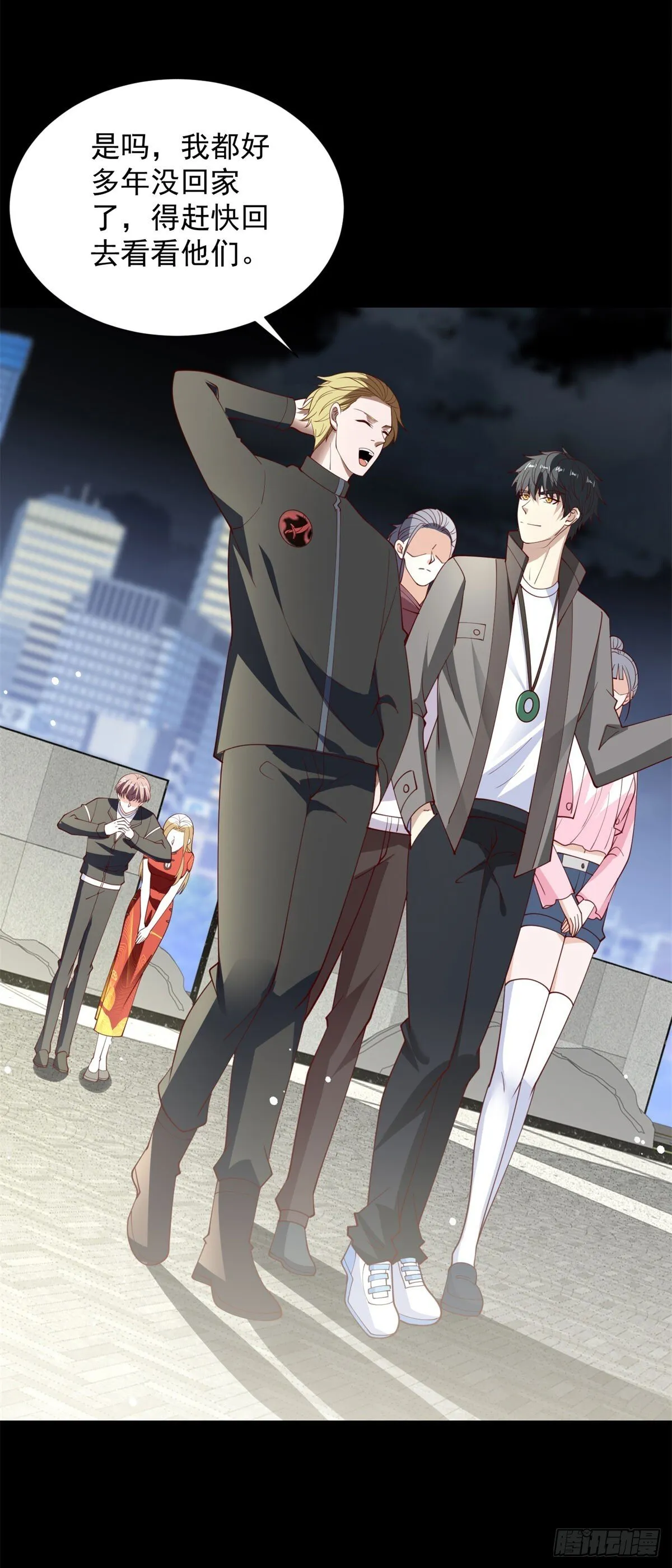第57话 C2级凶徒来袭6