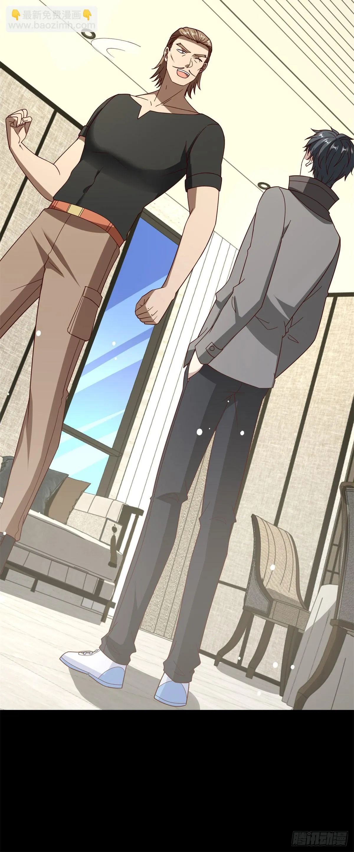 第57话 C2级凶徒来袭37