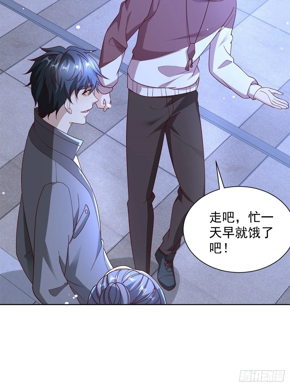 第55话 非贵宾就得走旁门20