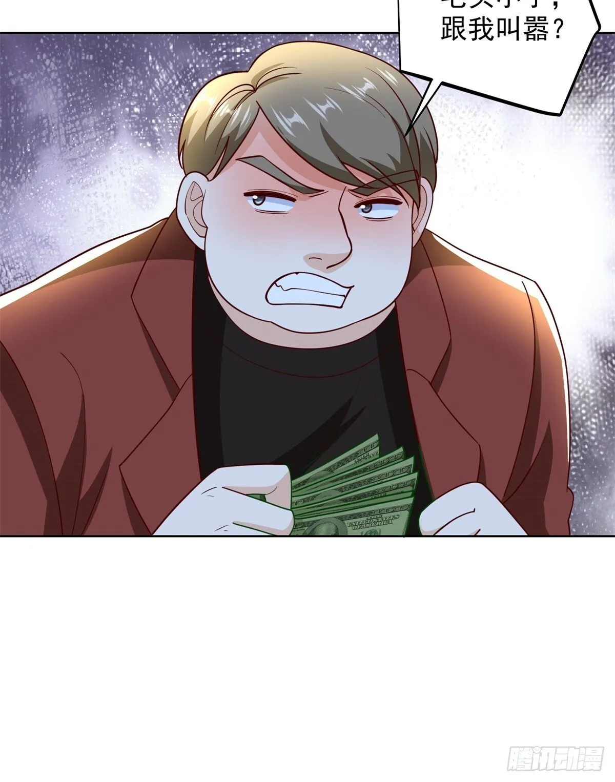 第55话 非贵宾就得走旁门42
