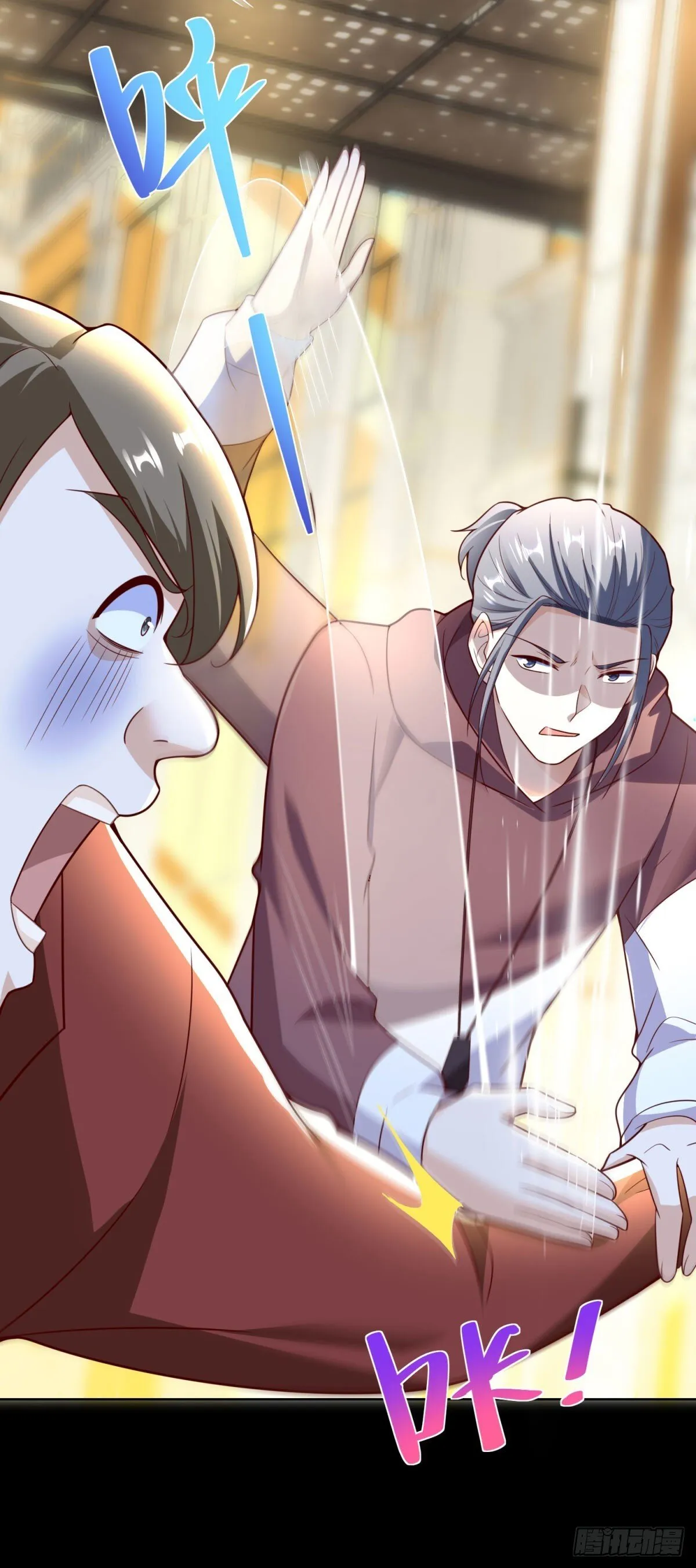 第56话 东都之狼乔东3