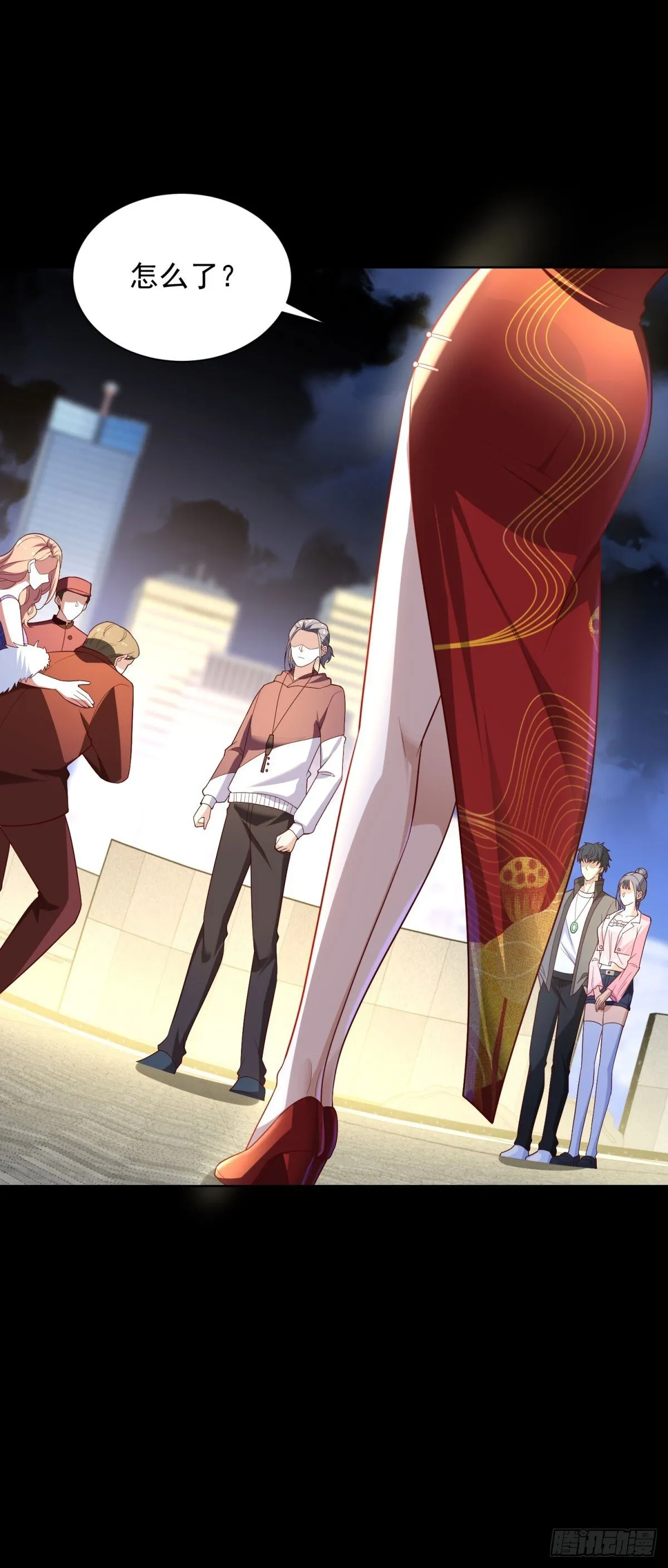 第56话 东都之狼乔东7