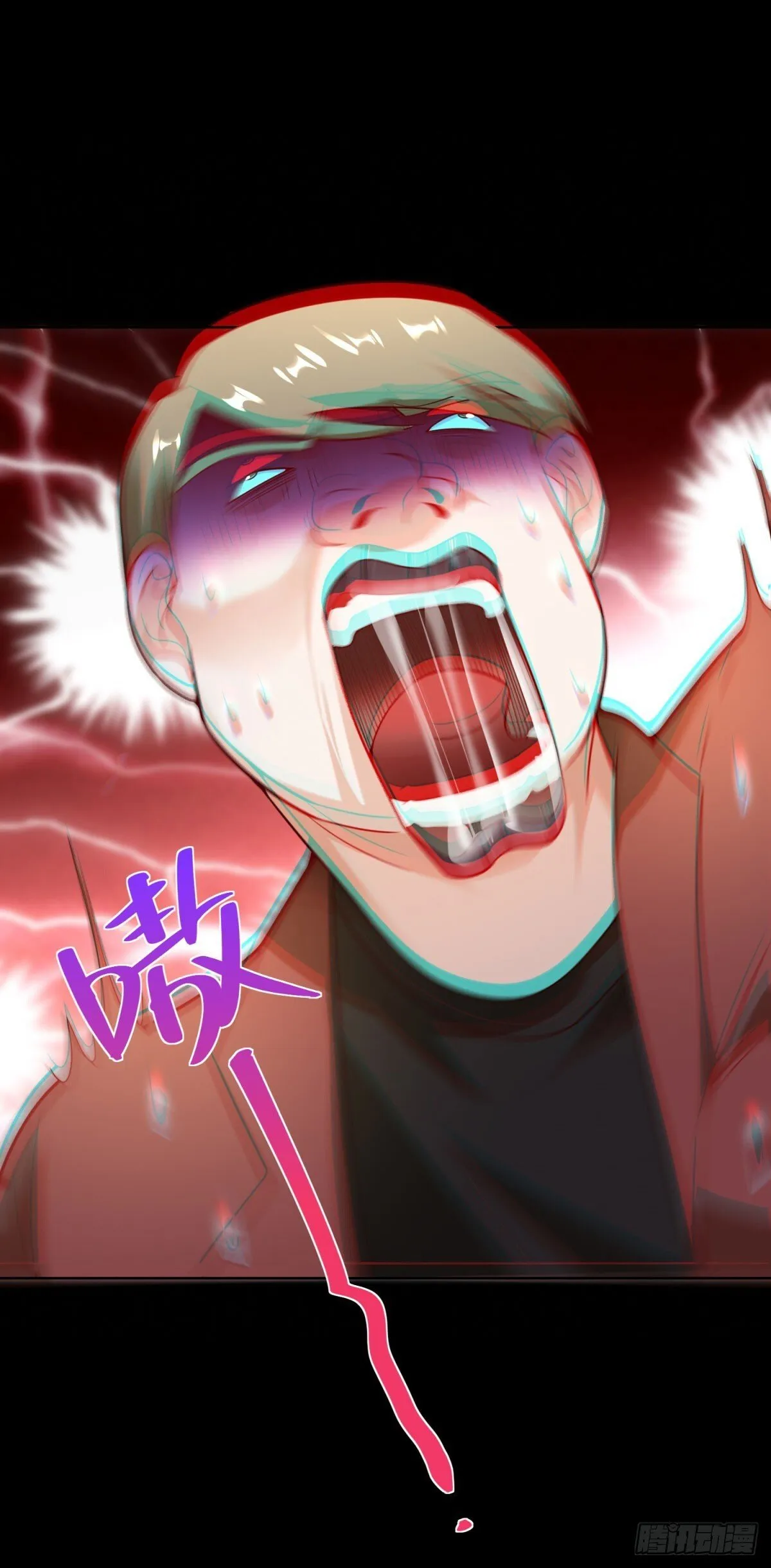 第56话 东都之狼乔东4
