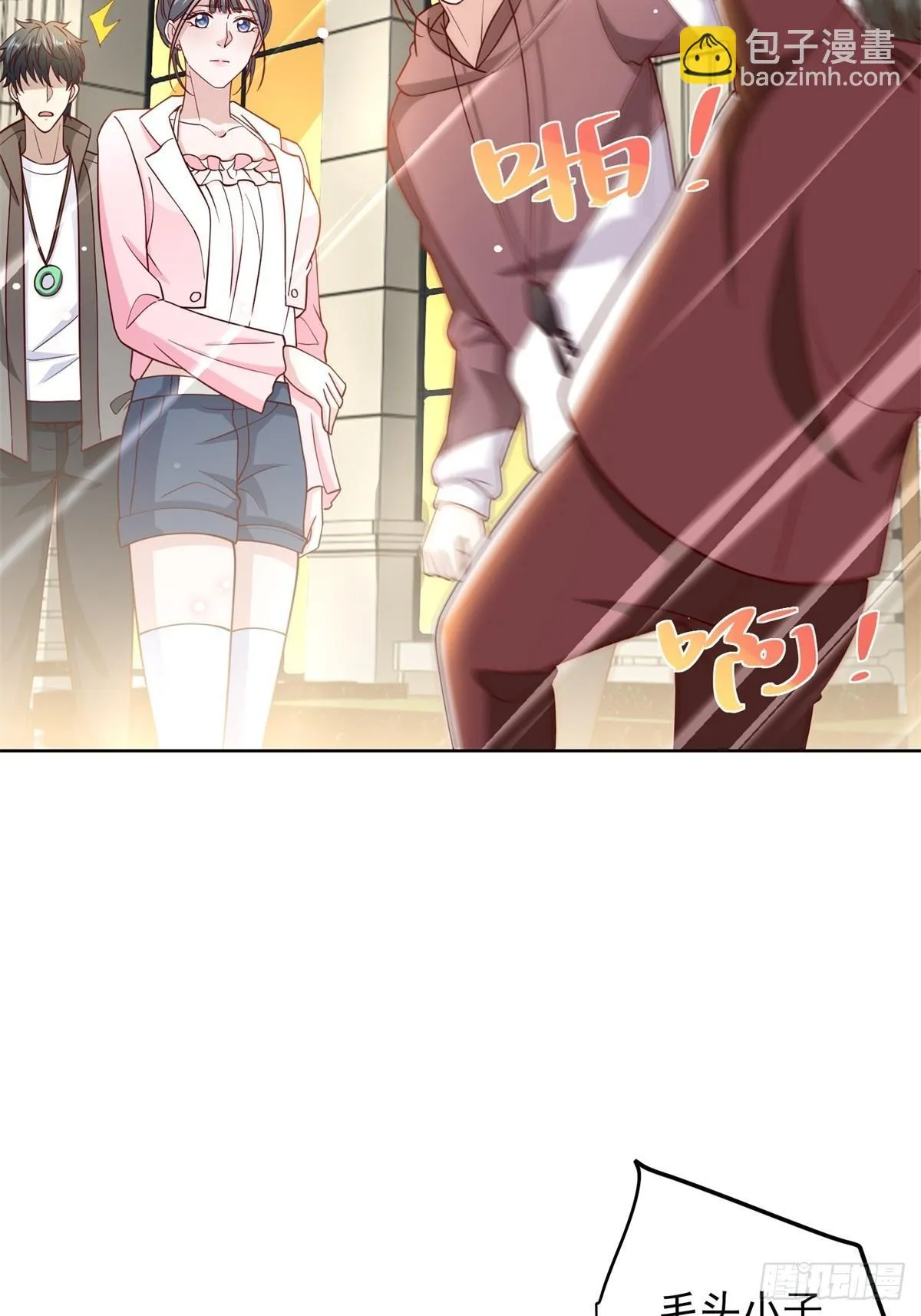 第55话 非贵宾就得走旁门41
