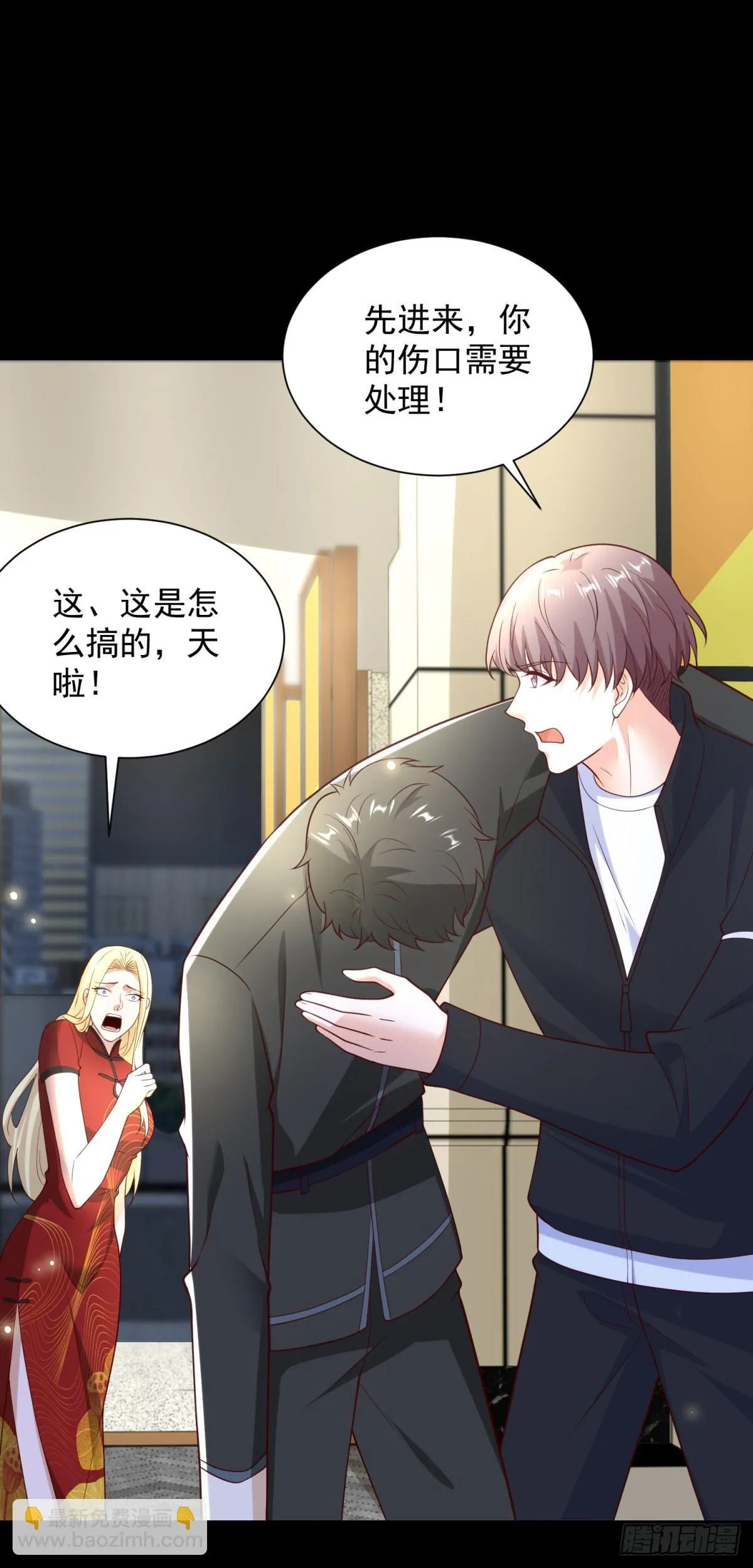 第57话 C2级凶徒来袭12