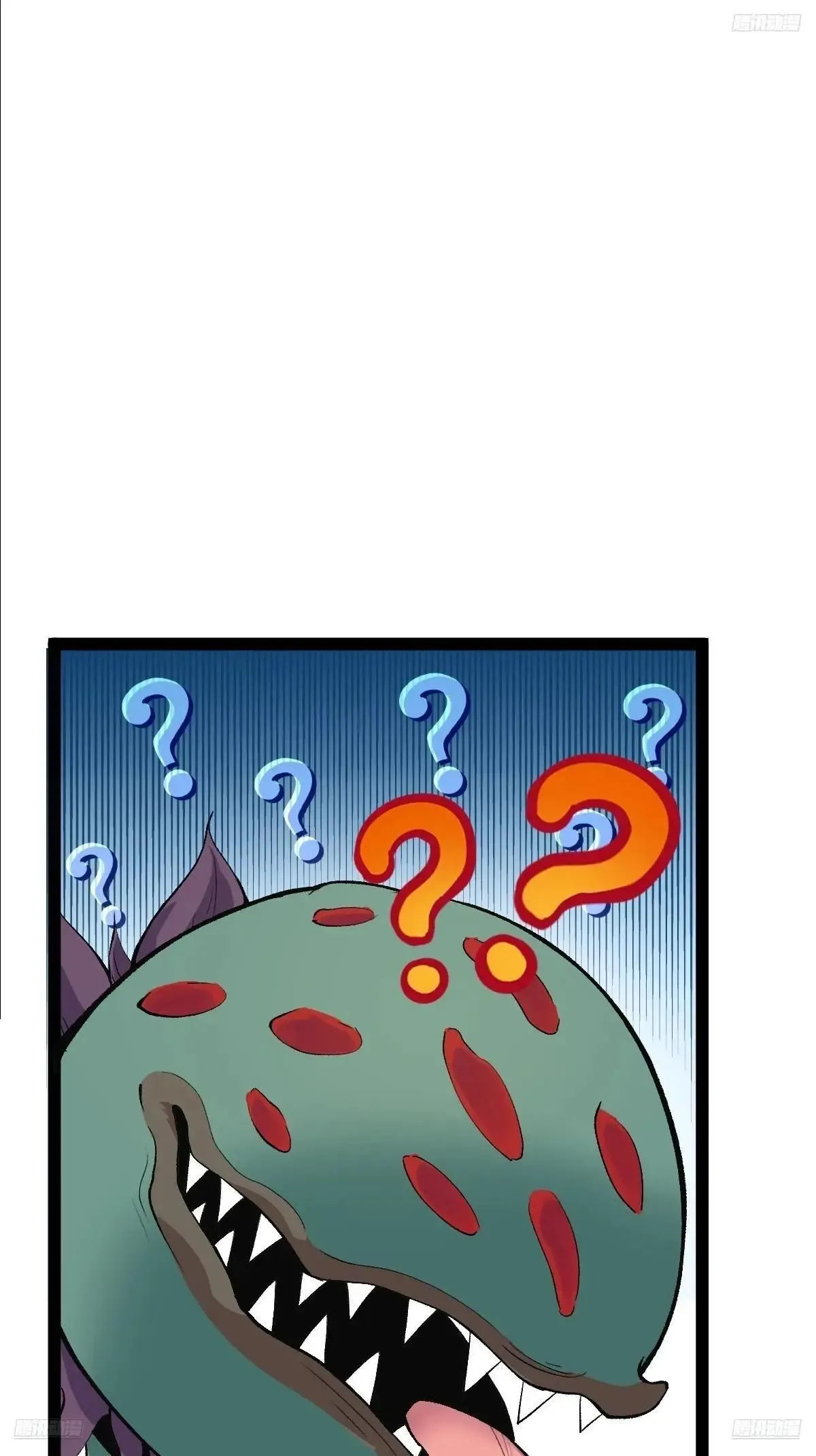 3286