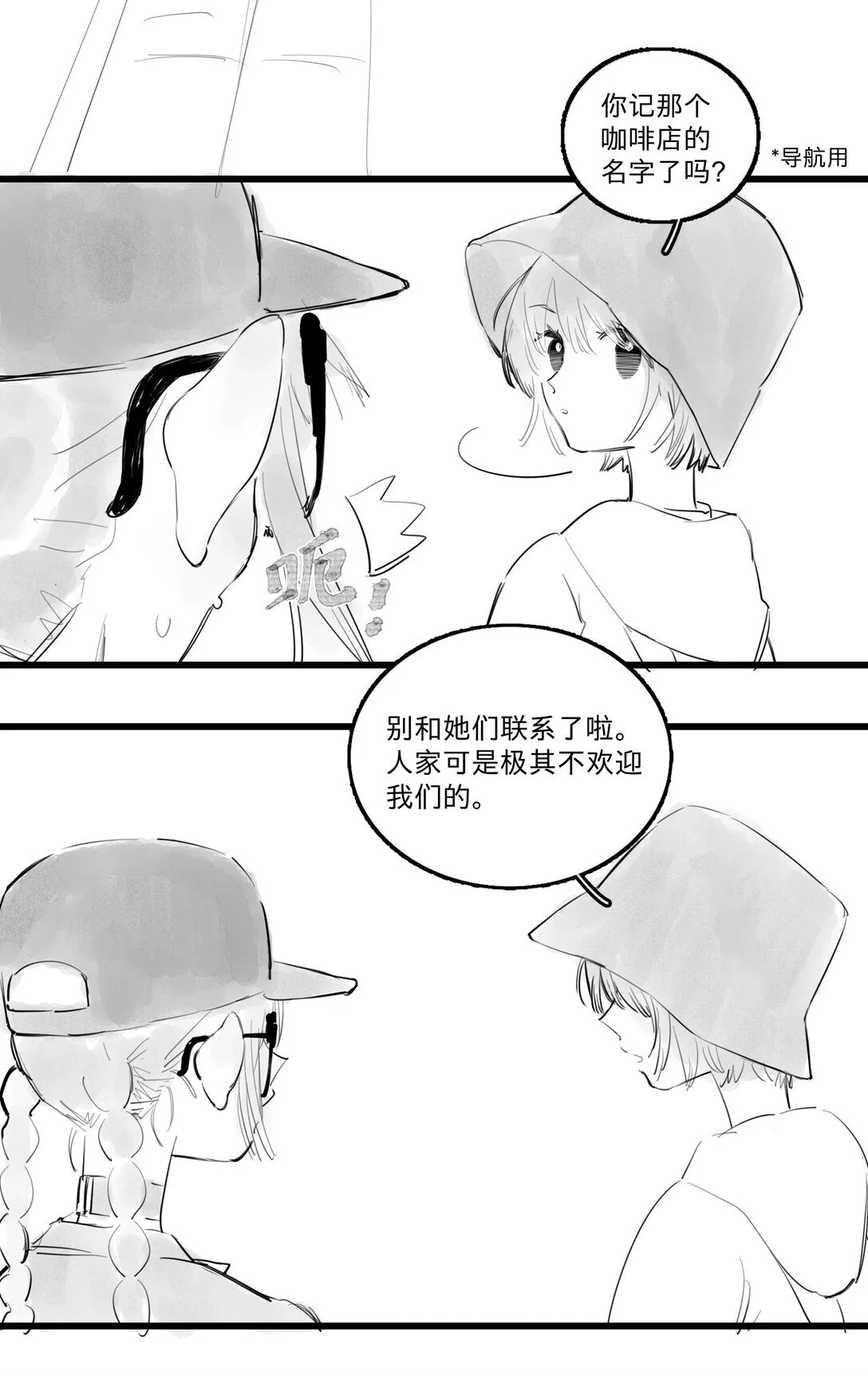 47 、11