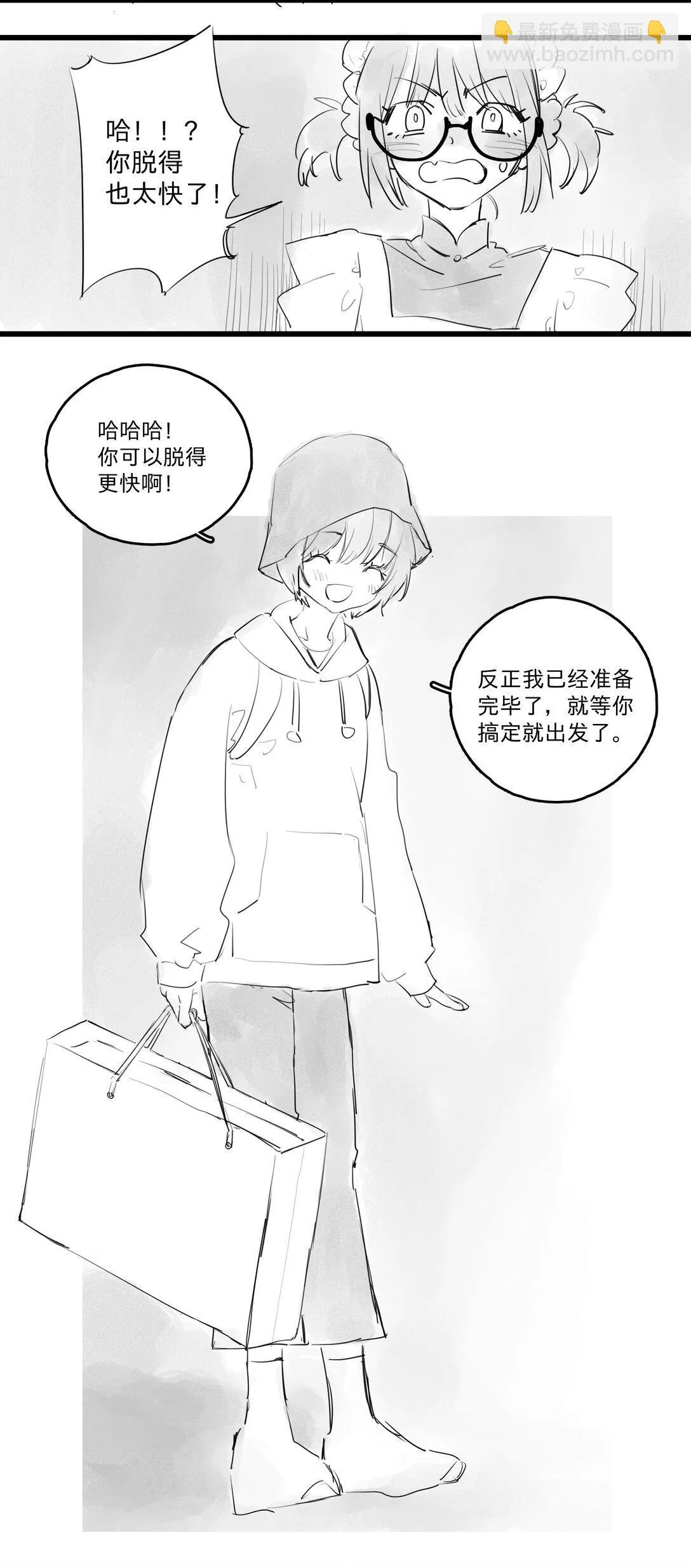 47 、7