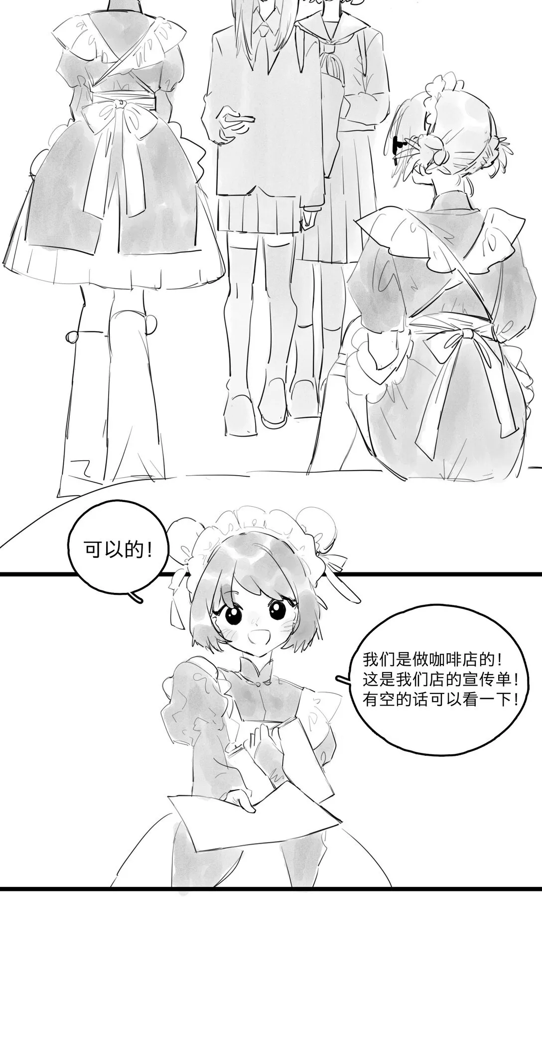 47 、1