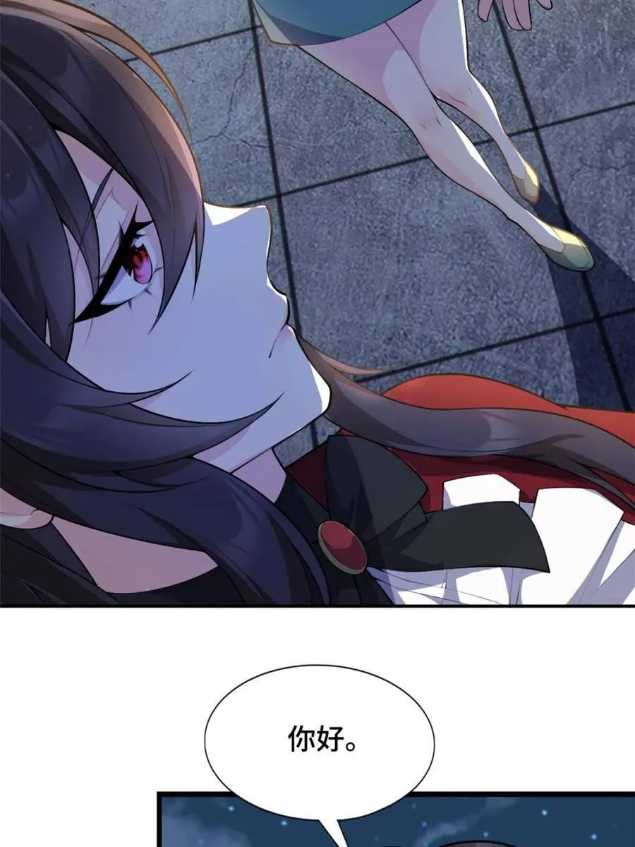 第83话 ：与女友泛舟听海107