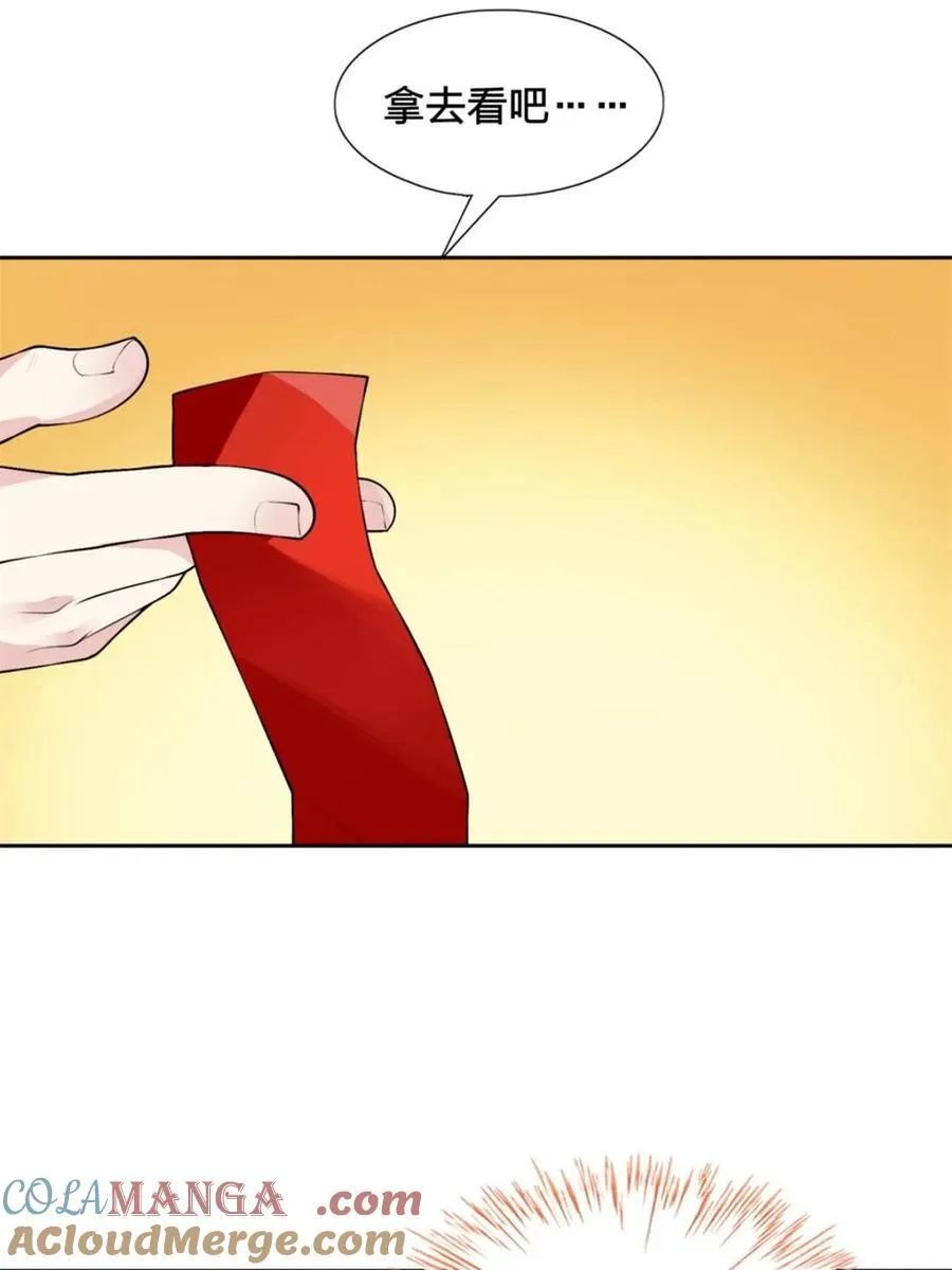 第77话 ：美姬的愿望69