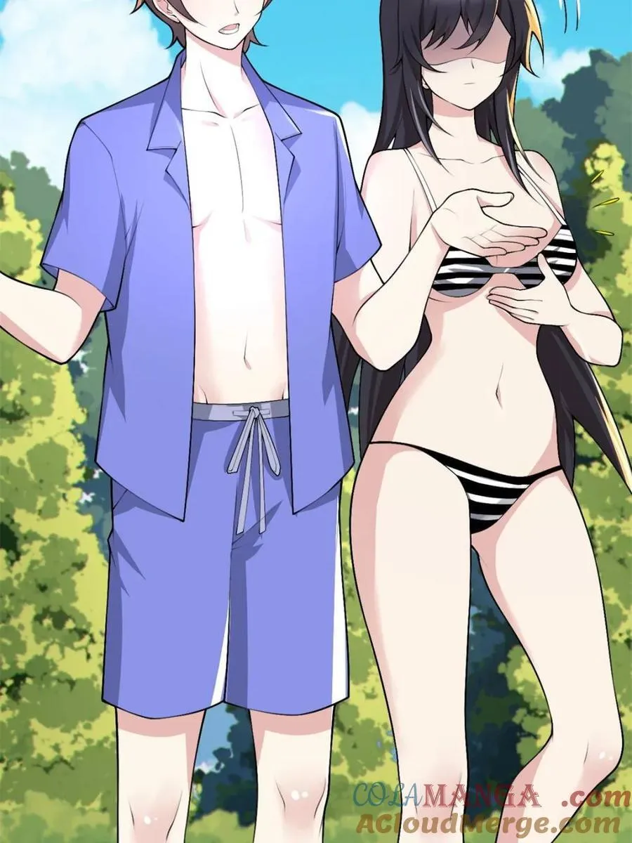 第86话 ：渡边彻的美丽夏天72
