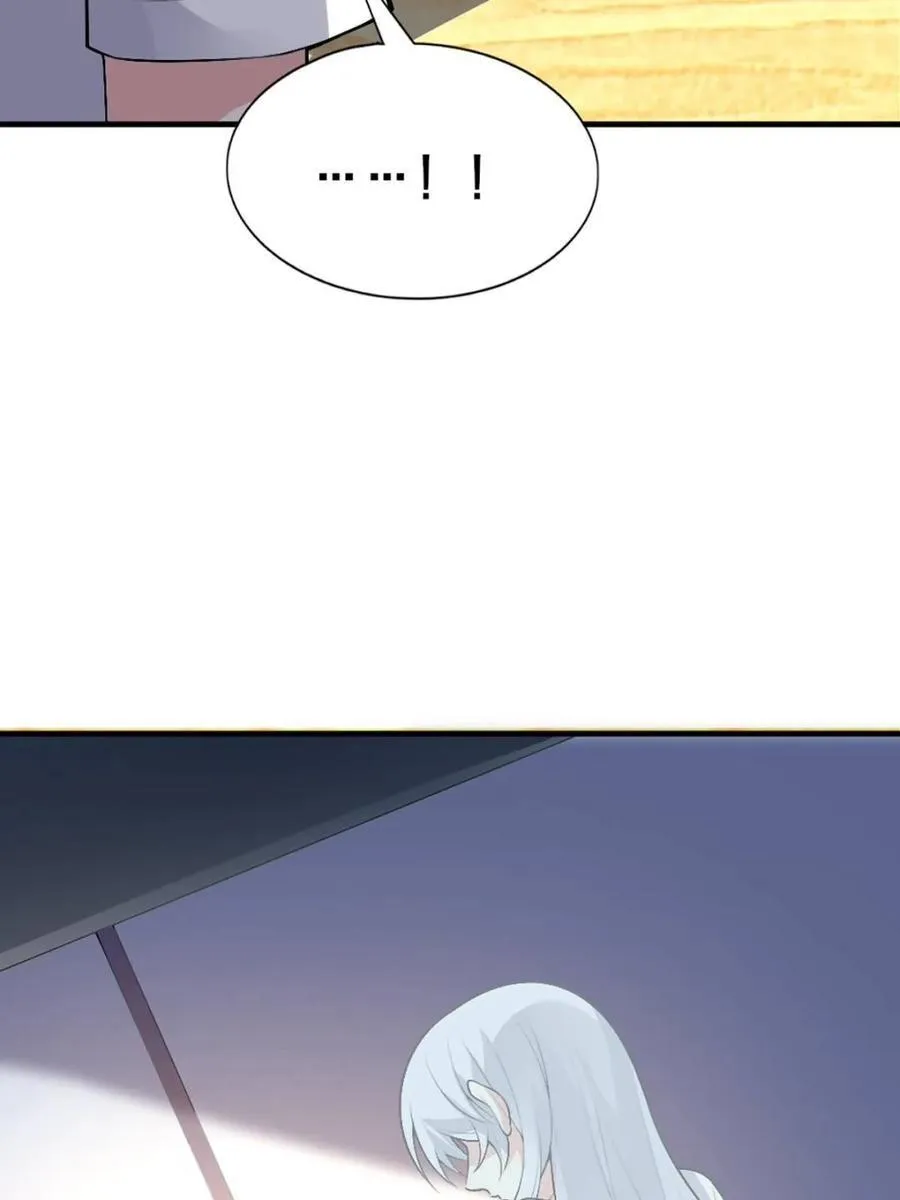 第80话 ：学姐是痴女？！70