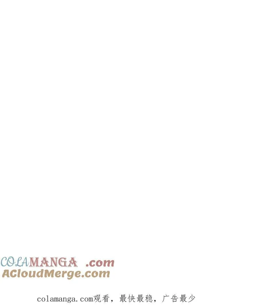 第83话 ：与女友泛舟听海164