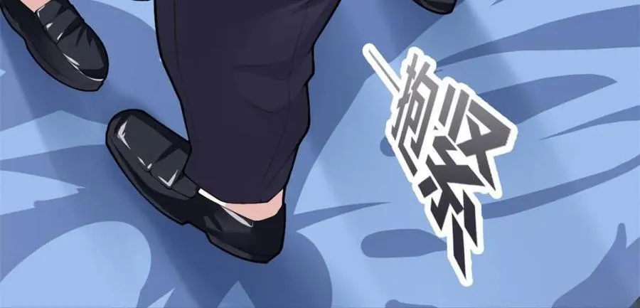 第87话 ：合格的男友85