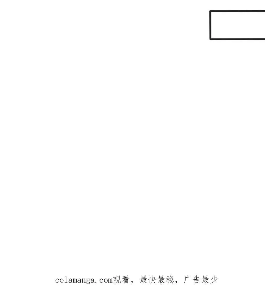 第82话 ：舞会开场131