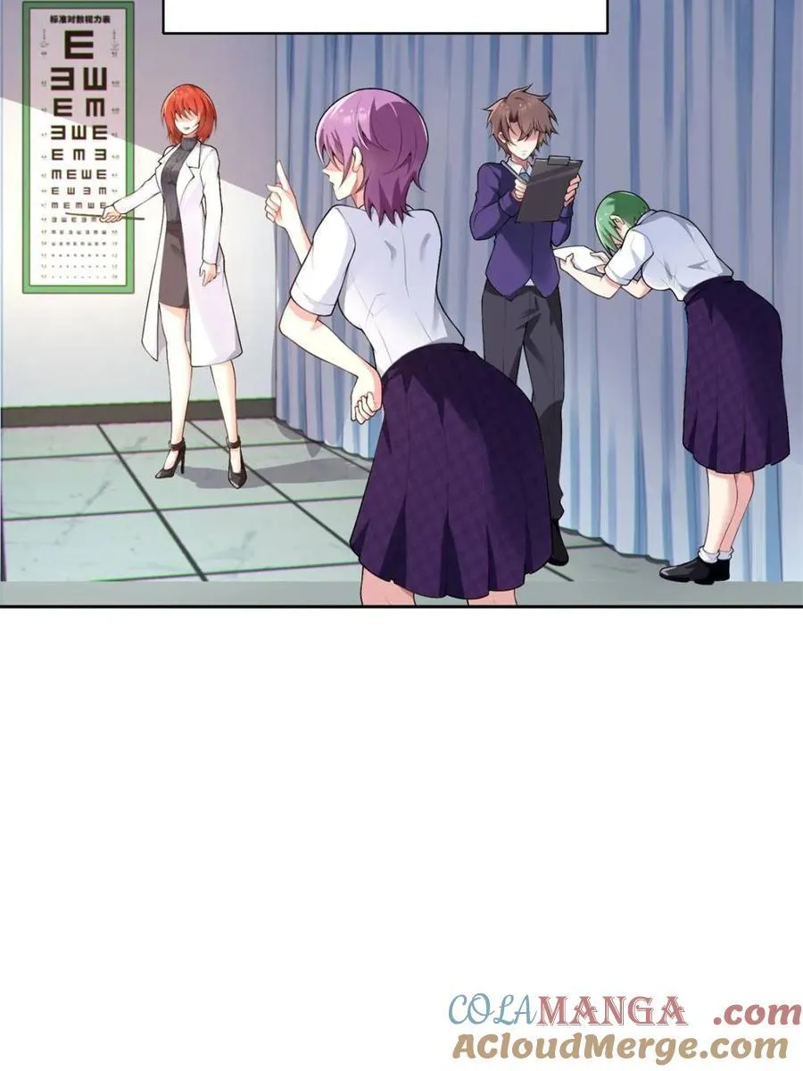 第75话 ：体检风波42