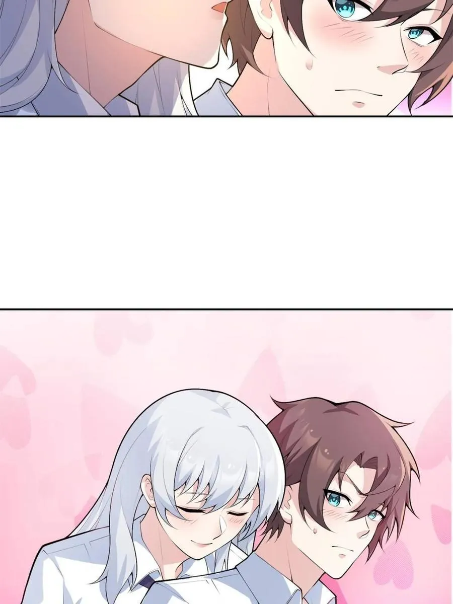 第79话 ：师尊渡边澈76