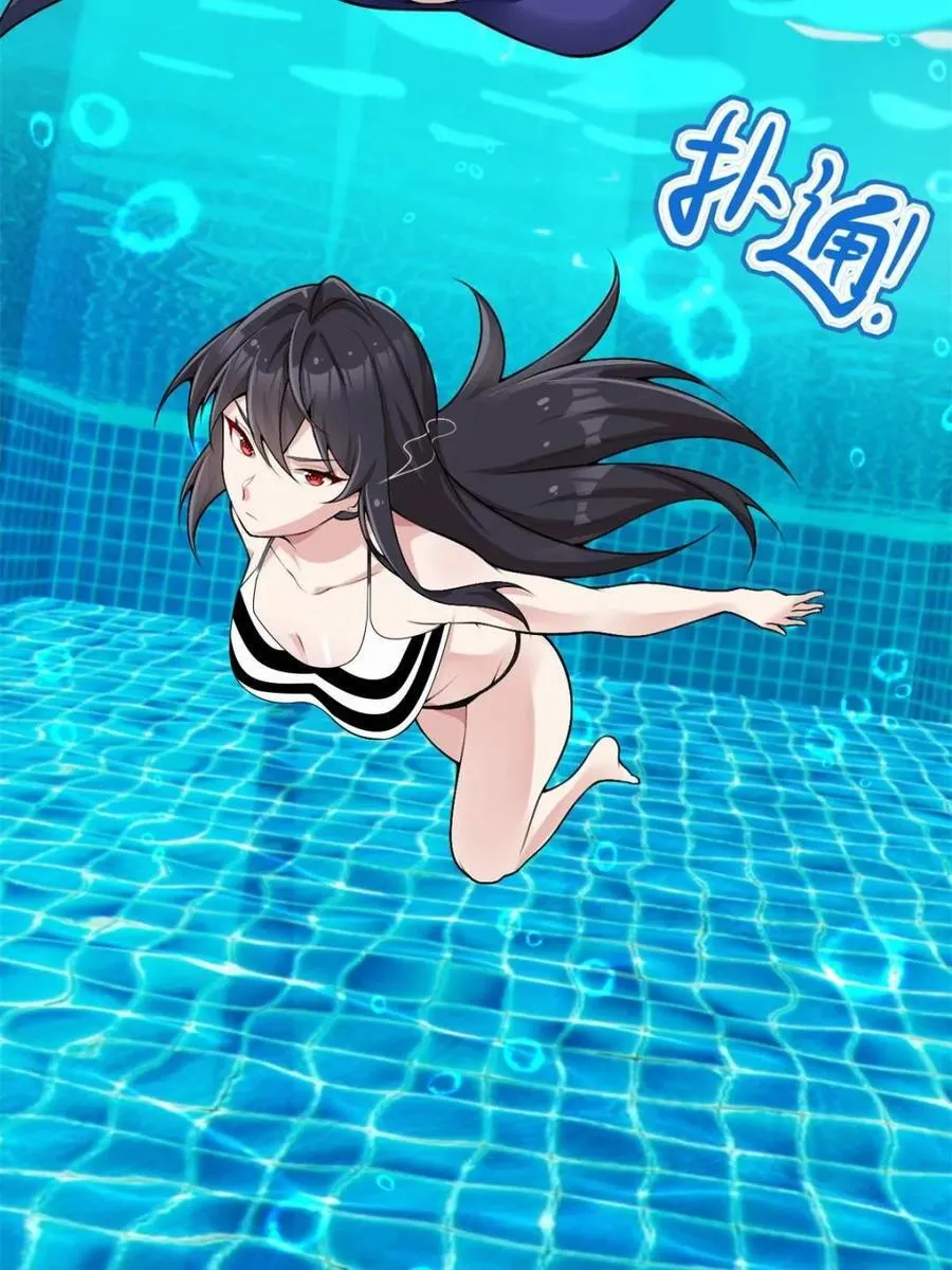 第86话 ：渡边彻的美丽夏天43