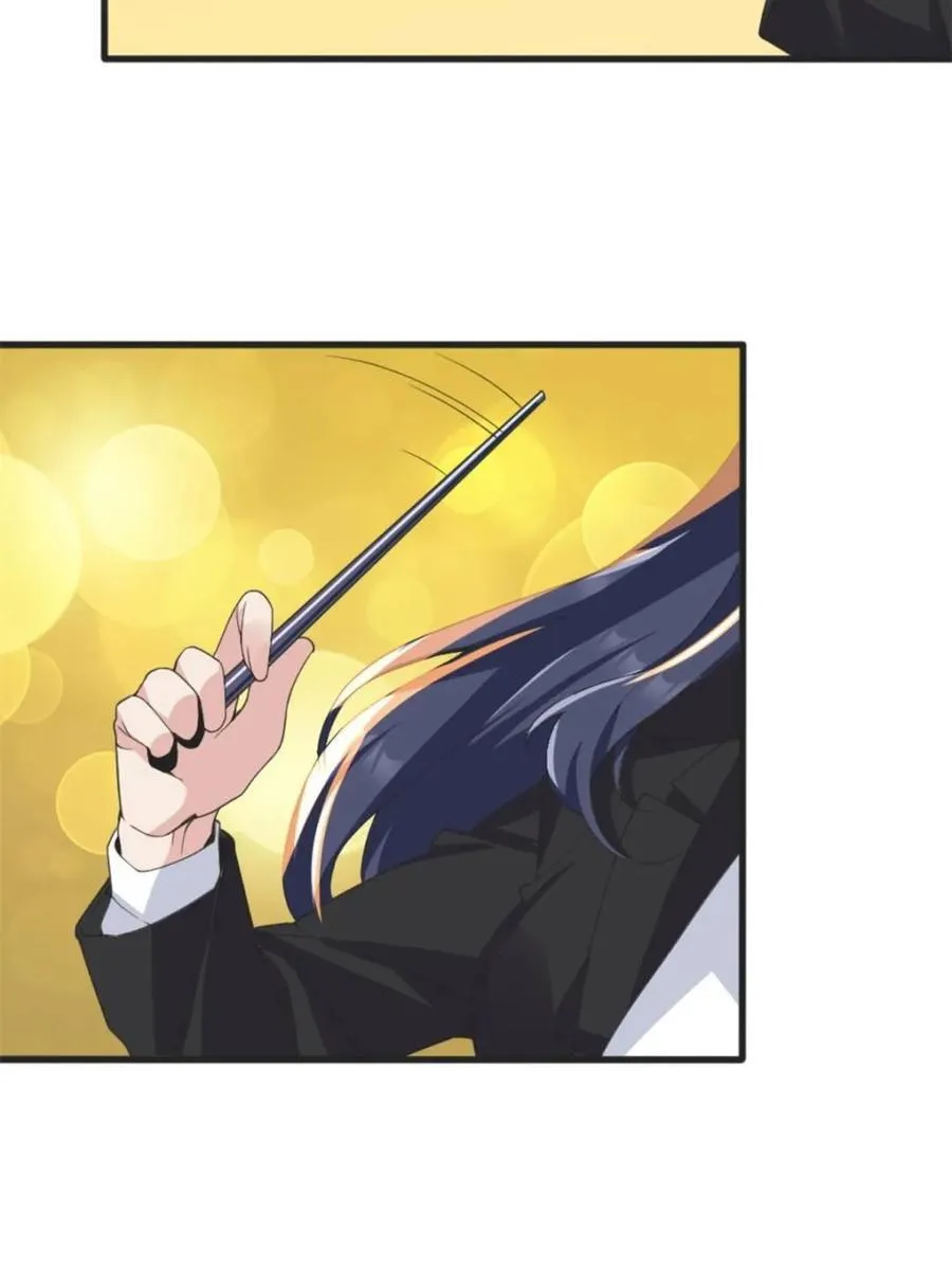 第85话 ：决战——东江都！47