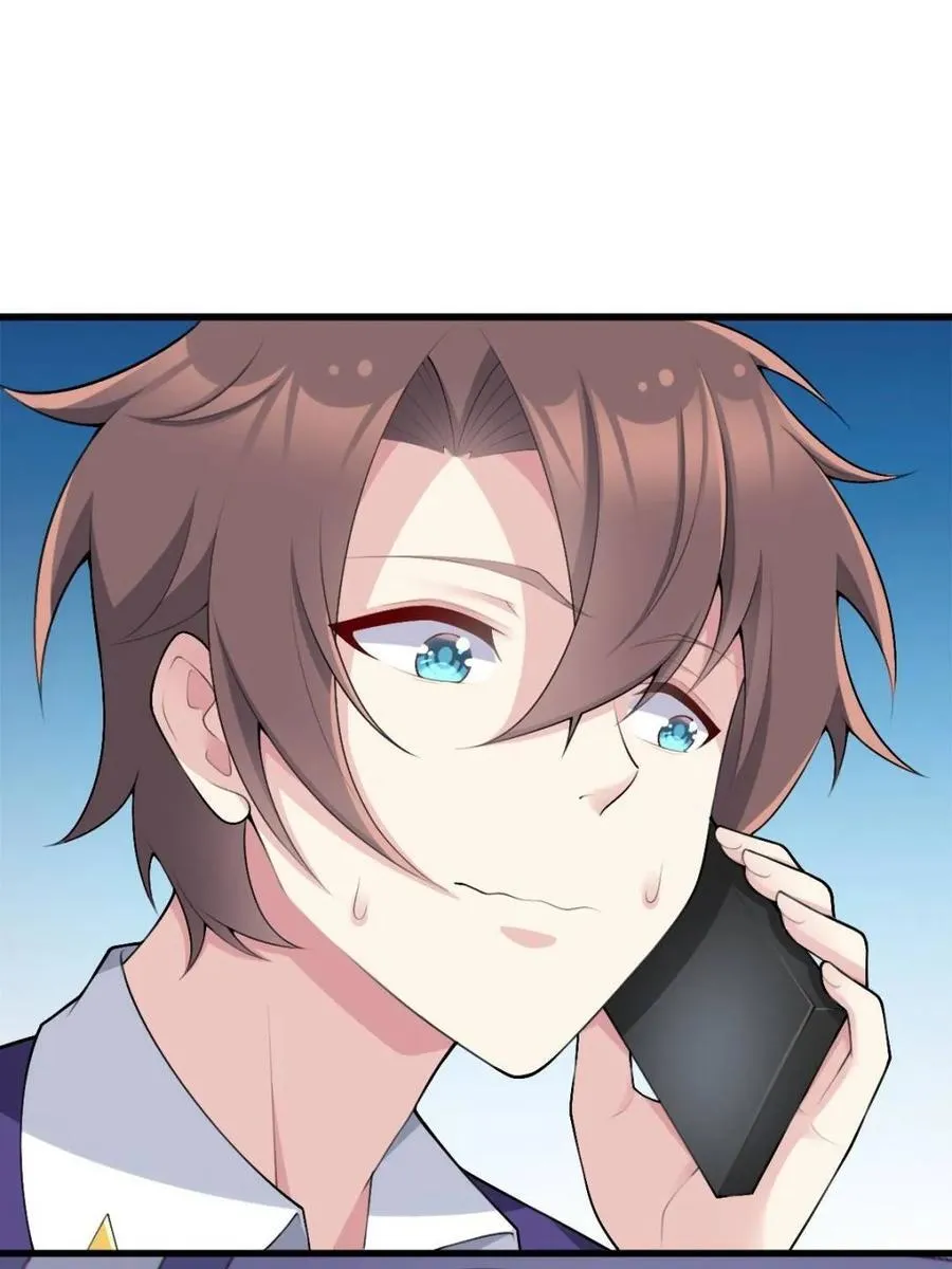 第75话 ：体检风波86