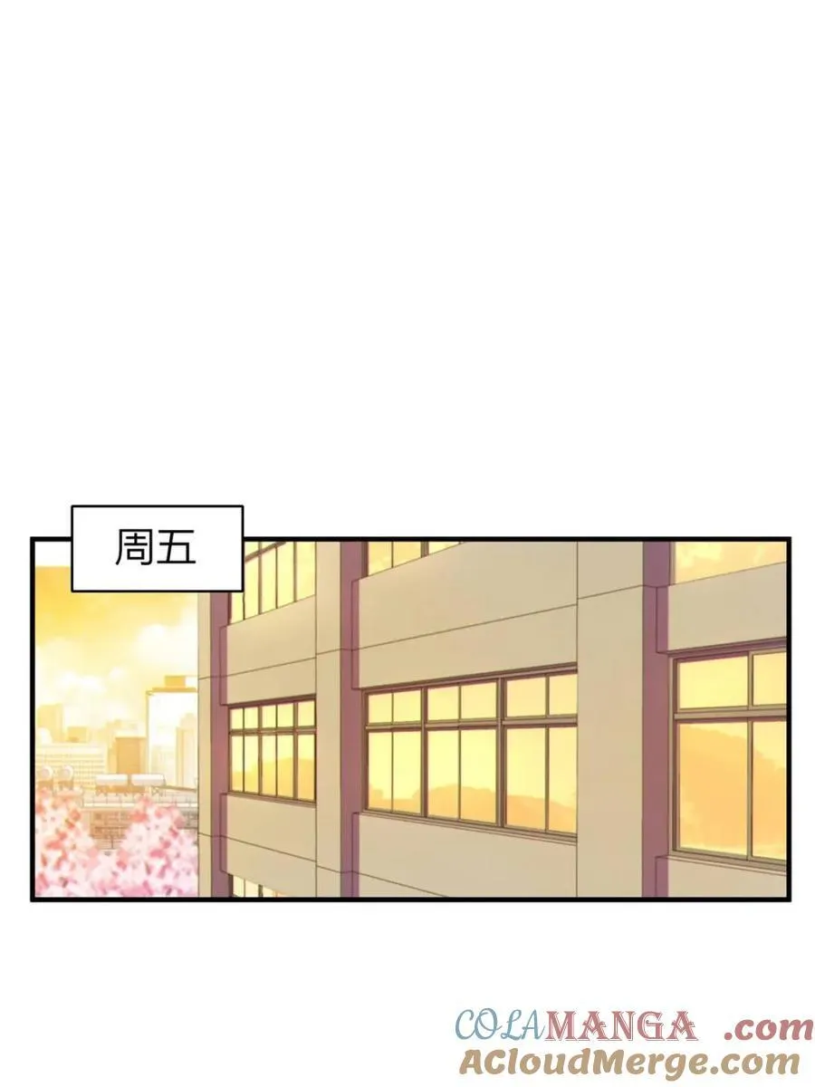 第75话 ：体检风波21