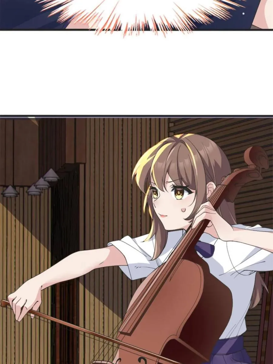第85话 ：决战——东江都！50