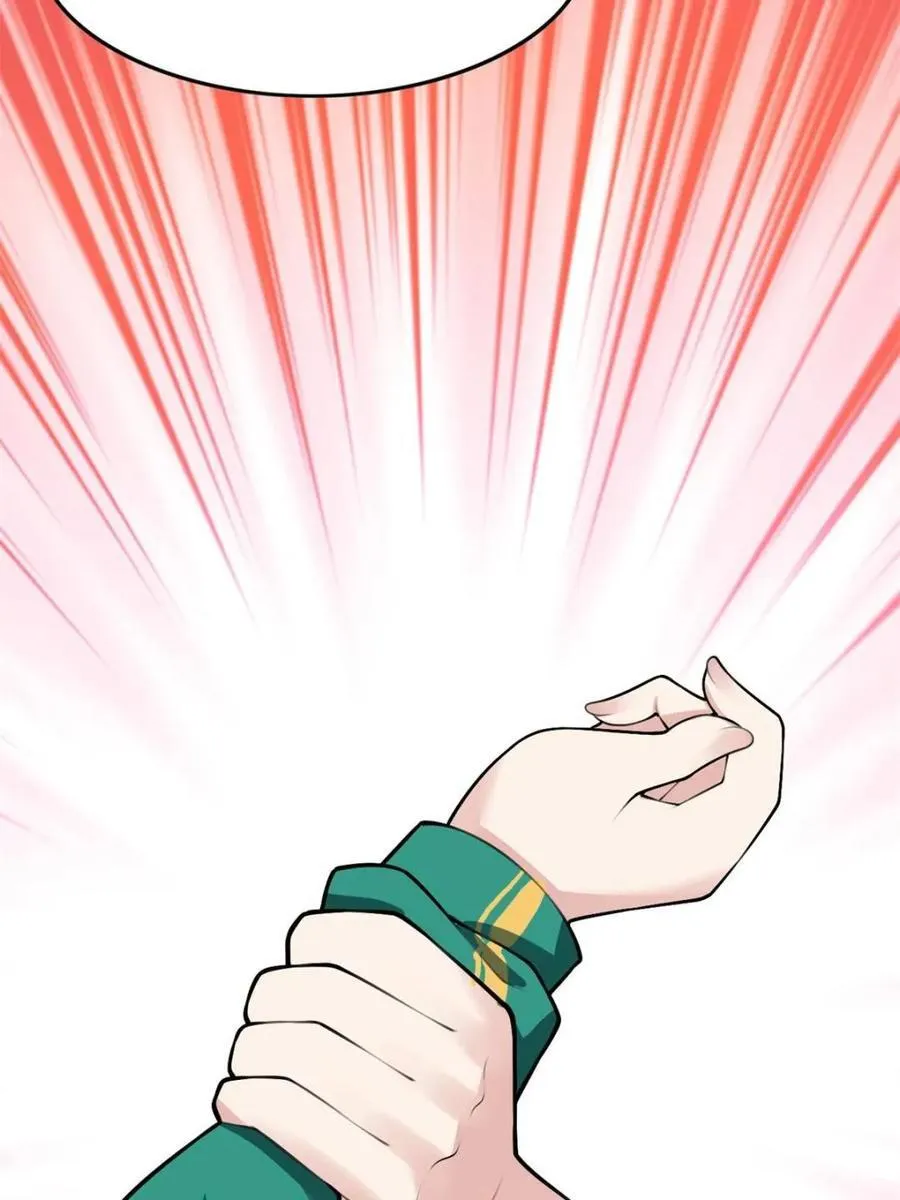 第84话 ：清野凛的第一次67