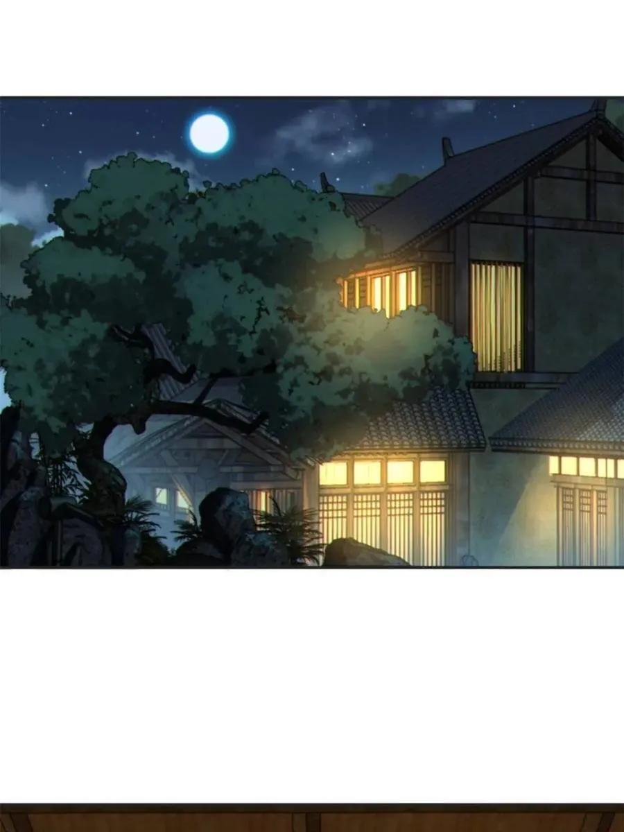 第77话 ：美姬的愿望25