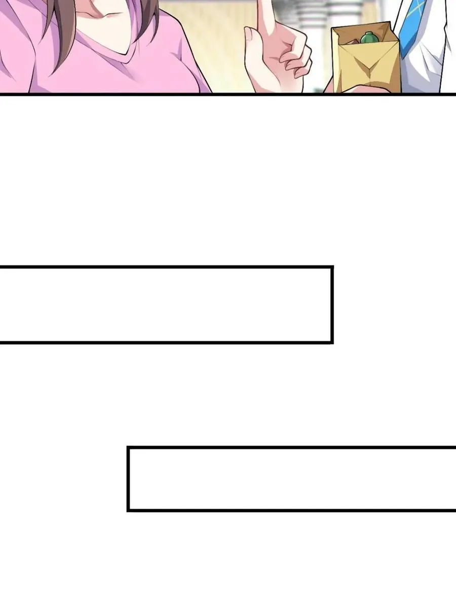 第77话 ：美姬的愿望82